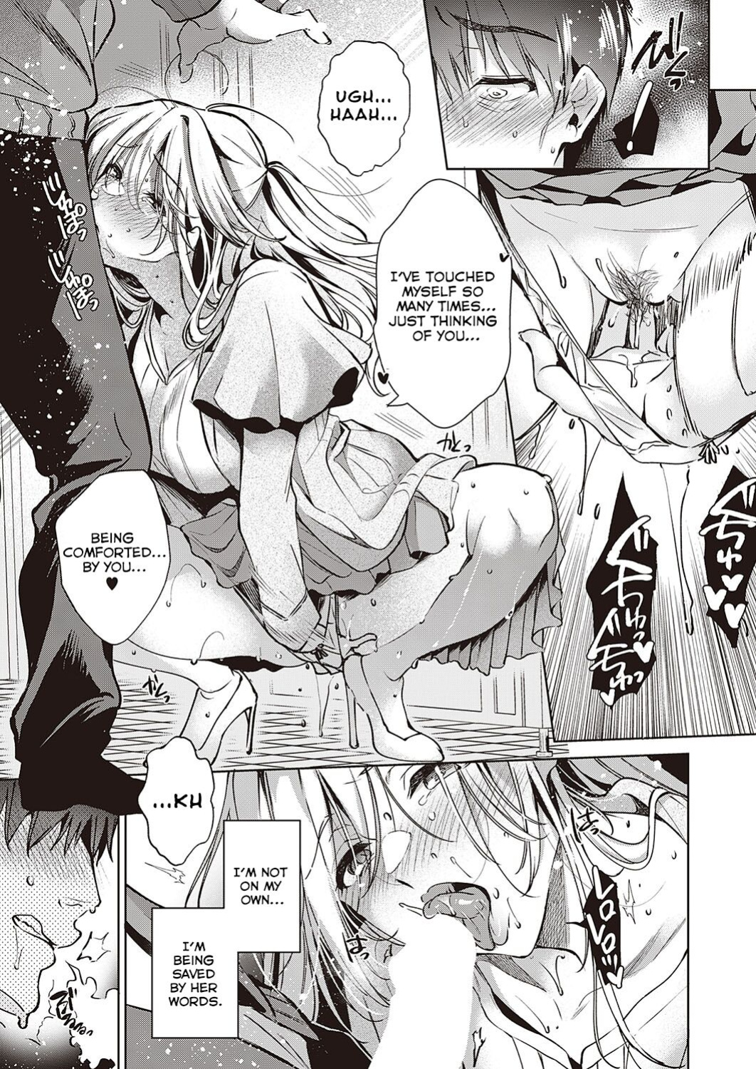 [Hinazuka Ryo] Goku ni Kudaru | We're Going to Hell (COMIC ExE 40) [ConTL]