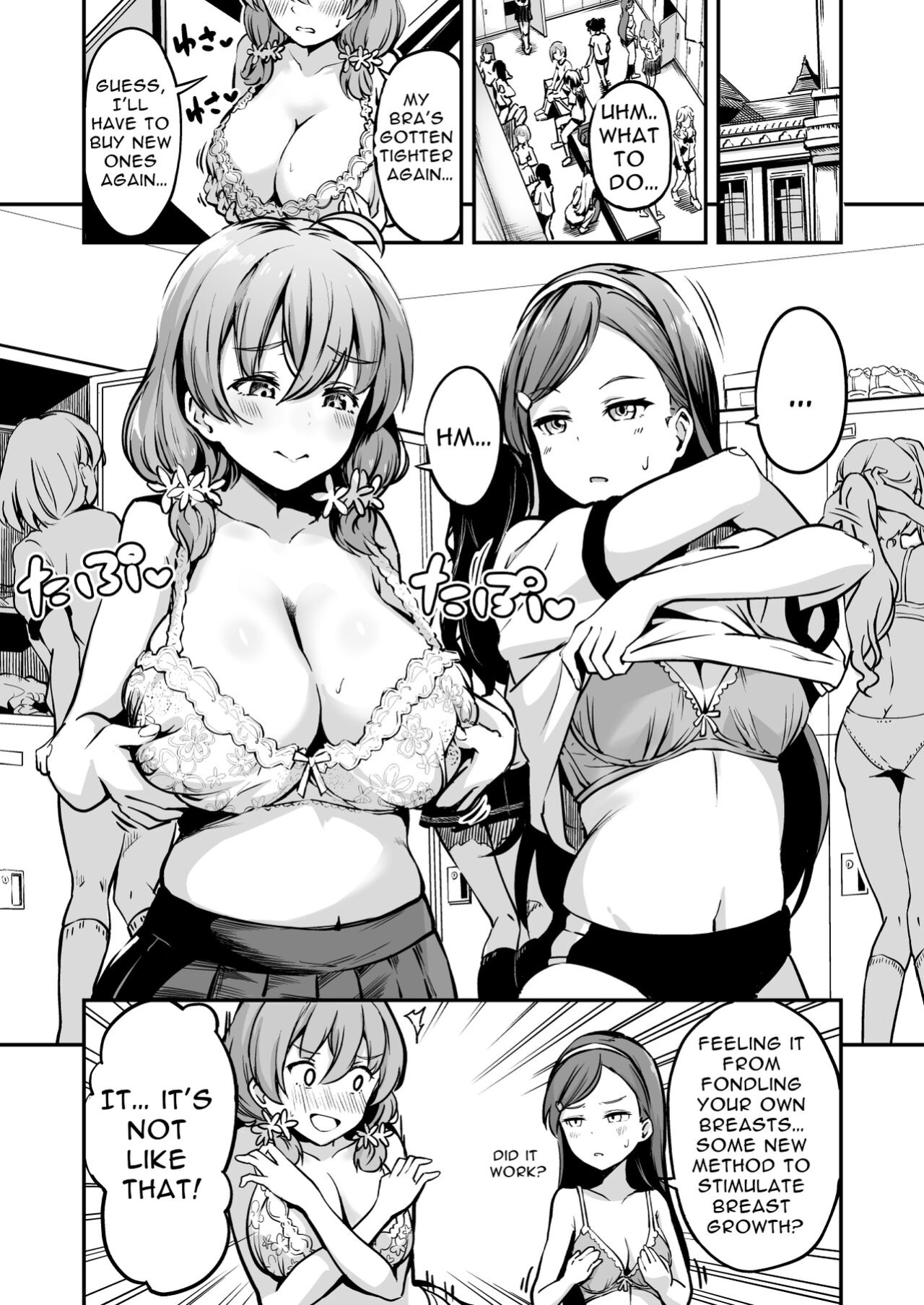 [Panda Ekisu] Tanetsuke Jiyuu Gakuen 3 | Free Mating Academy 3 [Human Translations Translations]