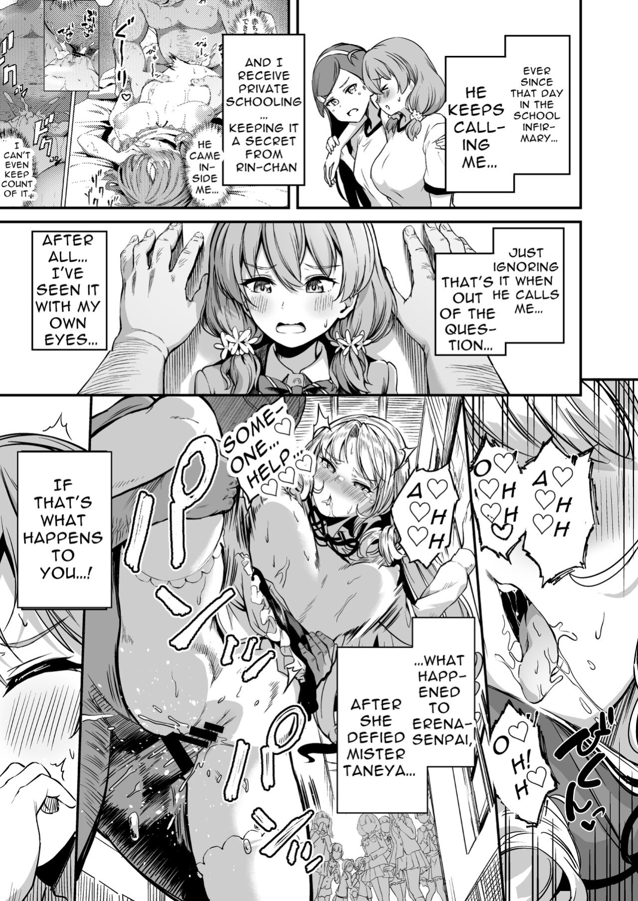 [Panda Ekisu] Tanetsuke Jiyuu Gakuen 3 | Free Mating Academy 3 [Human Translations Translations]