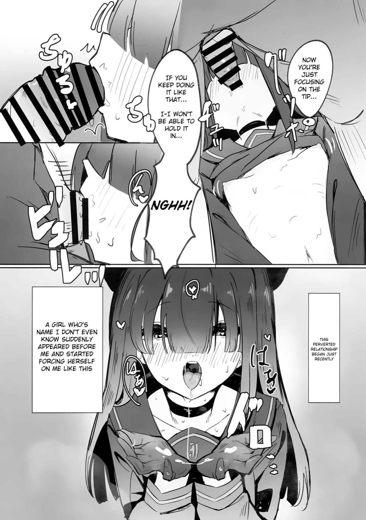 (C103) [Yaki Teishoku 2-gou (Mother Kiisuke)] Mob-chan Attack (Blue Archive)