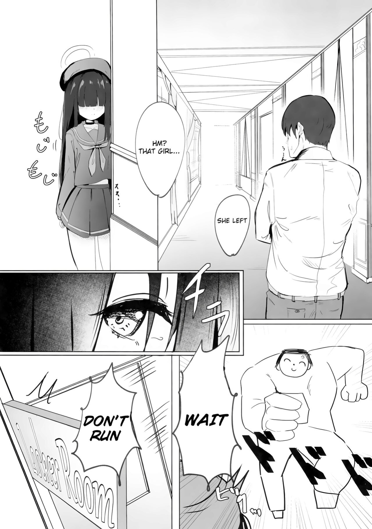 (C103) [Yaki Teishoku 2-gou (Mother Kiisuke)] Mob-chan Attack (Blue Archive)