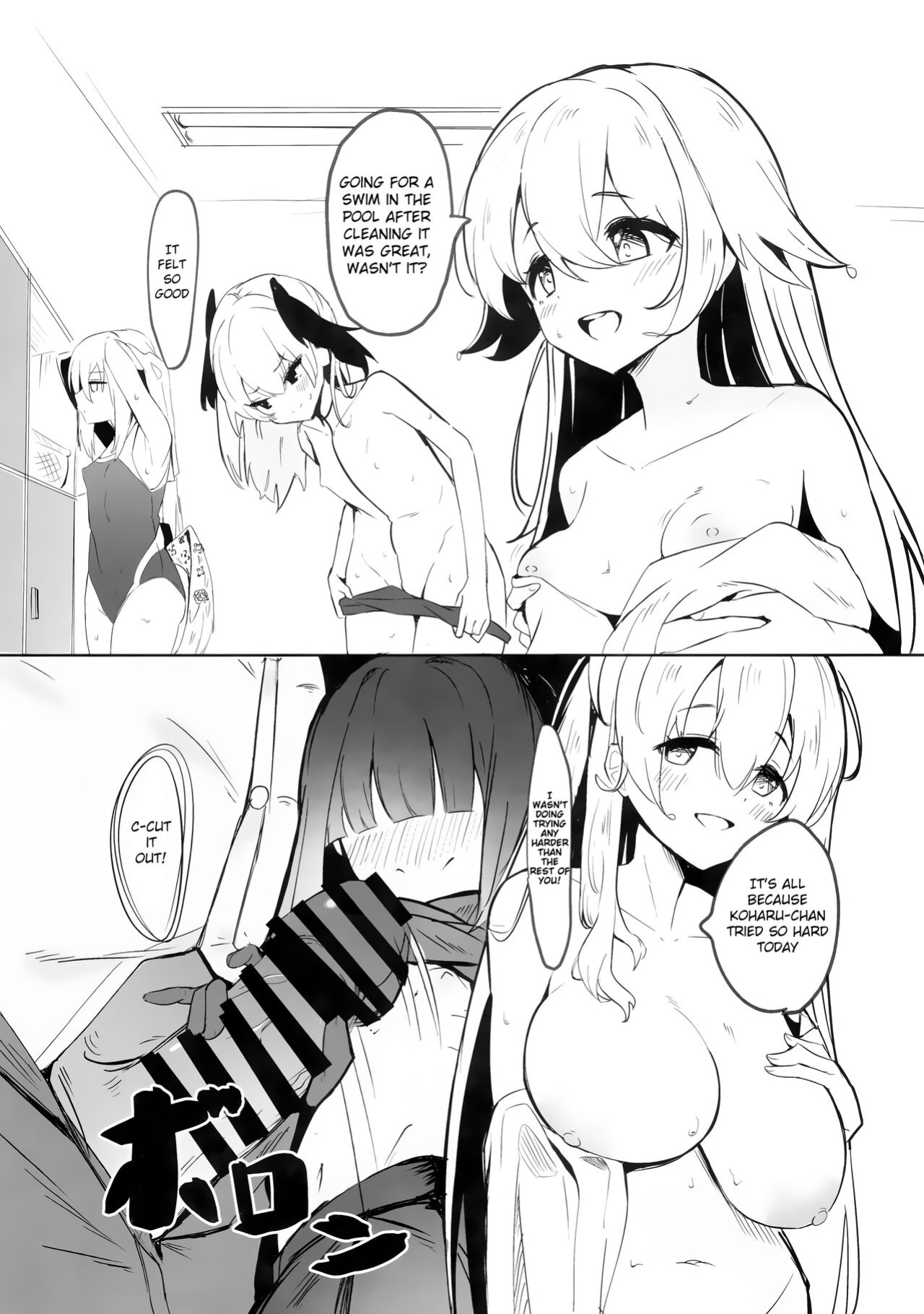 (C103) [Yaki Teishoku 2-gou (Mother Kiisuke)] Mob-chan Attack (Blue Archive)