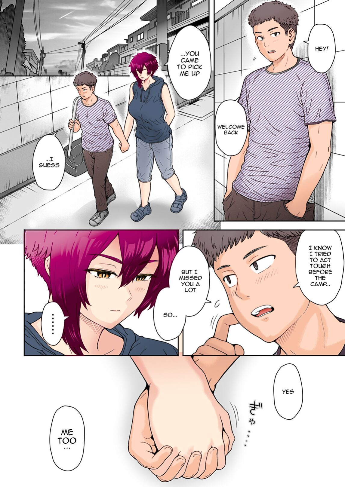 [Eight Beat (Itou Eight)] Fuaiso de Senotakai Kanojo ga Ore no Shiranai Ma ni… - My Unfriendly Tall Girlfriend Became Like That Behind My Back
