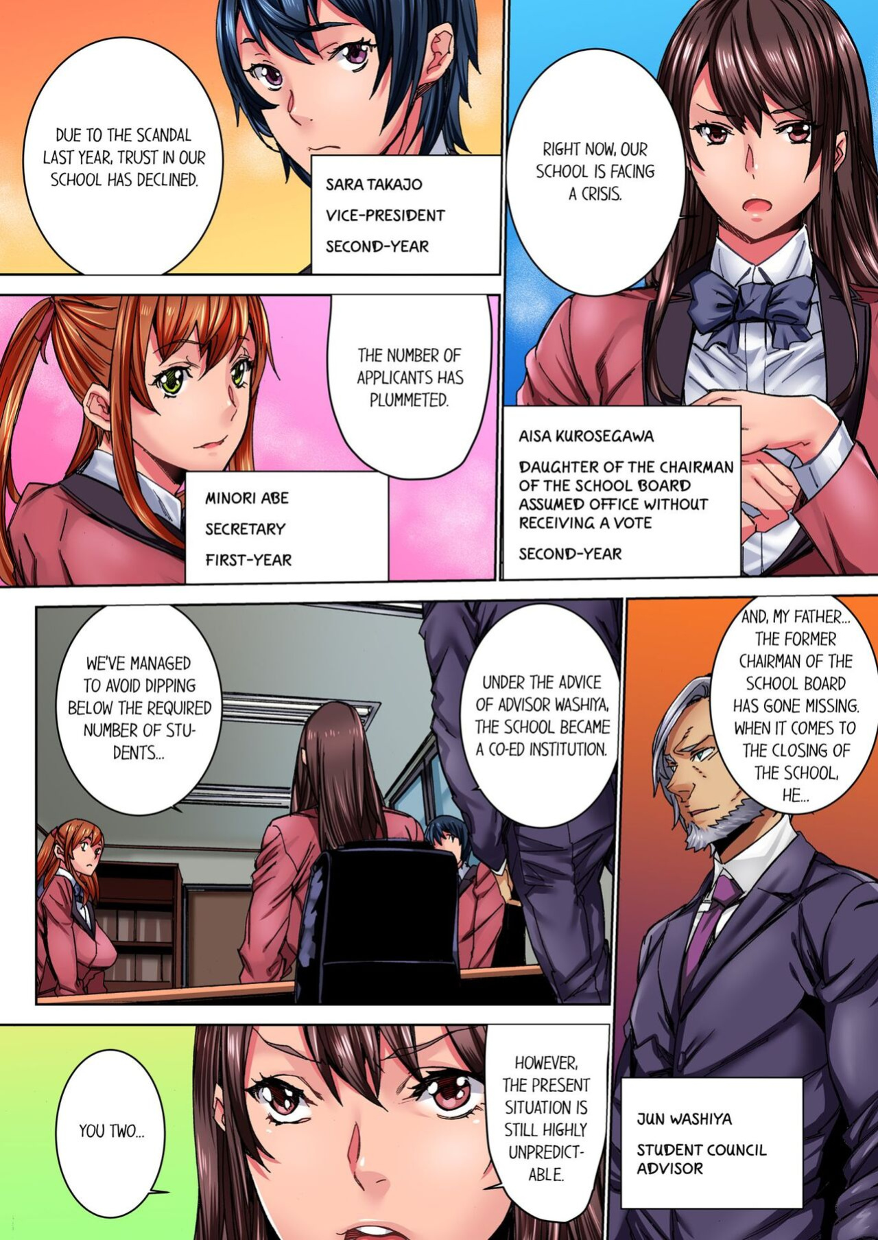 [OUMA] IKUu!! Zenkou Seito no Mae de Koukai Zecchou-saserareta JK no Matsuro 1 | Cumming in Front of the Entire Student Body 1