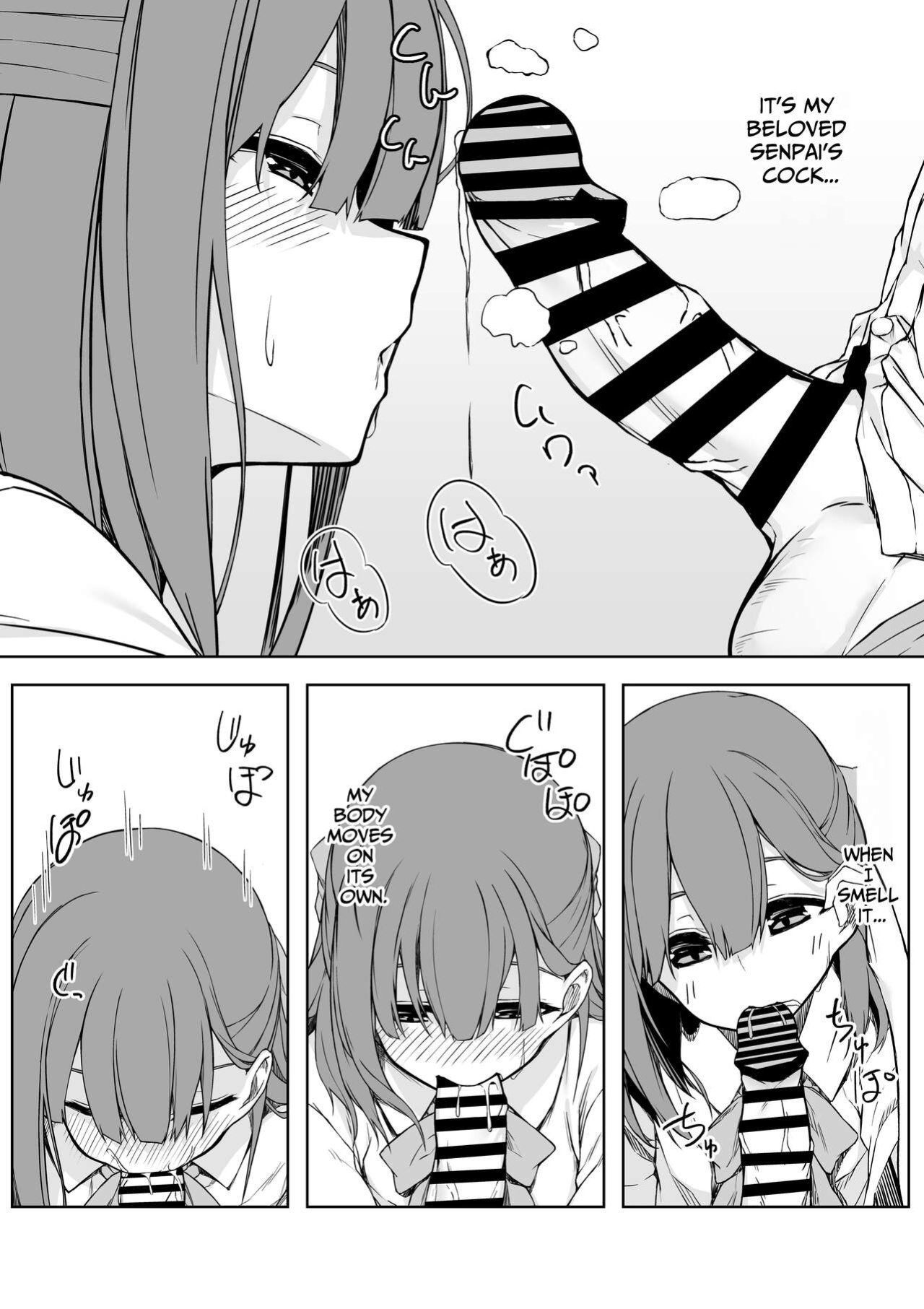[Rokuchounome (Olive)] Kouhai-chan to Love Love Sex!! | Lovey-Dovey Sex With Yui!! [Penguin Piper]
