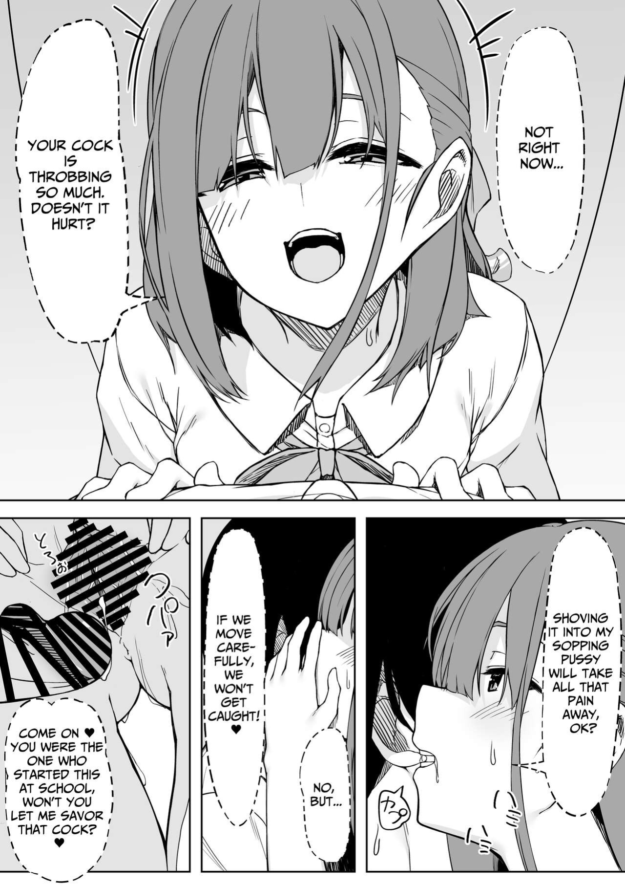 [Rokuchounome (Olive)] Kouhai-chan to Love Love Sex!! | Lovey-Dovey Sex With Yui!! [Penguin Piper]