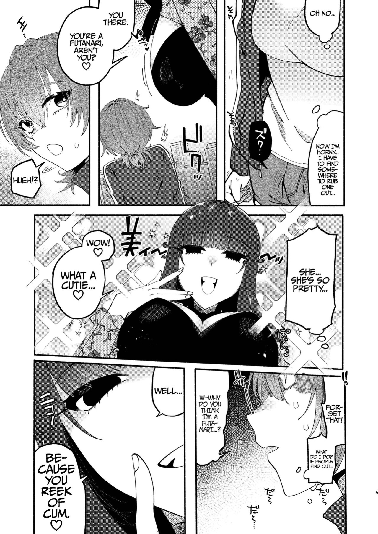 [Hidarimigi (Nitouhen)] A Futanari Gets Picked-Up, Deep-kissed, & Fucked Into Marriage By An Older Lady [Iulius]