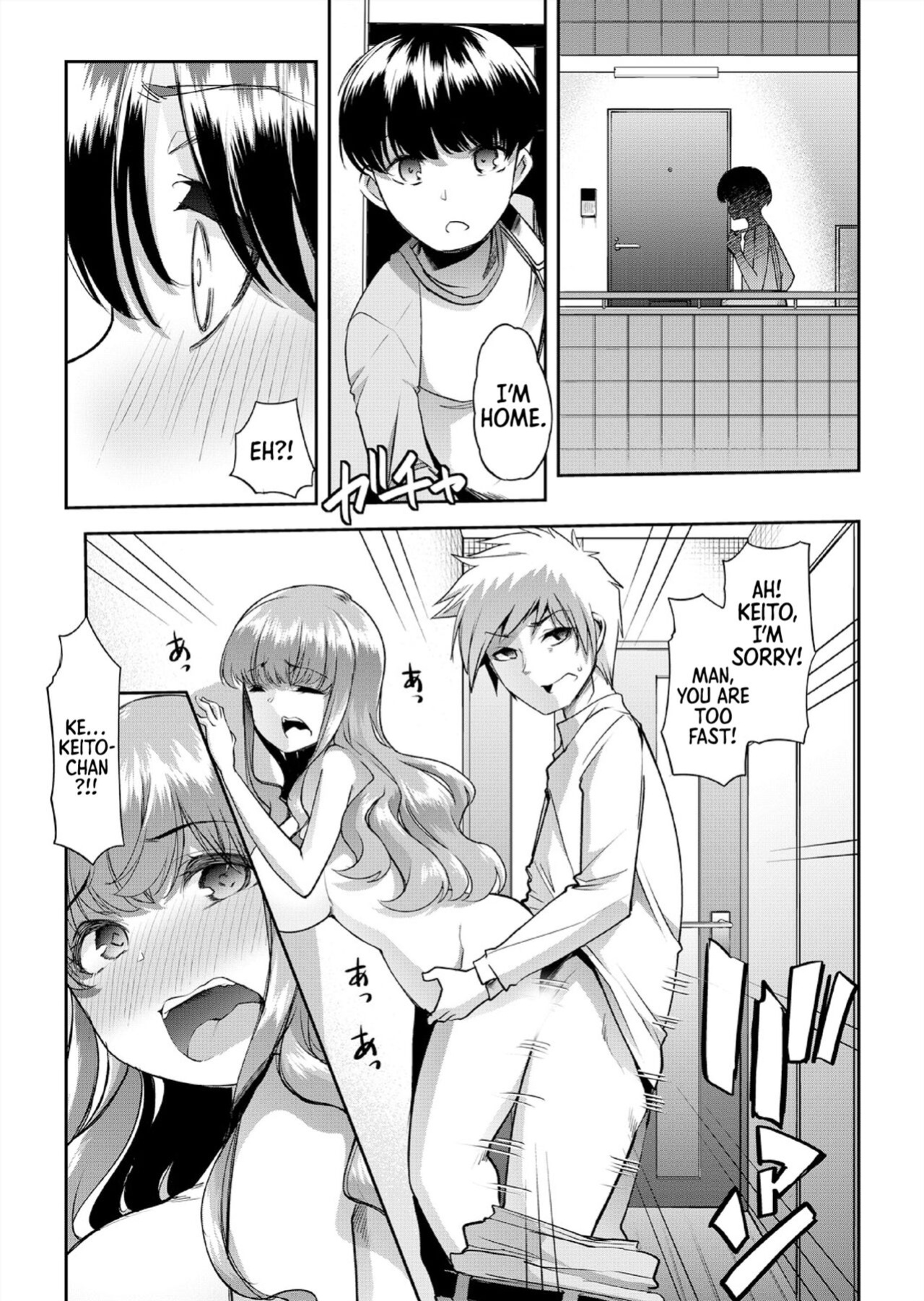 [GOYA] Mama wa SeFri - Boku wa Tomodachi no Okaa-san to Sex o Suru 1-2 | Fuck-Buddy Mom — I have Sex with my Friend's Mom Part 1-2 [Sonarin Scans]