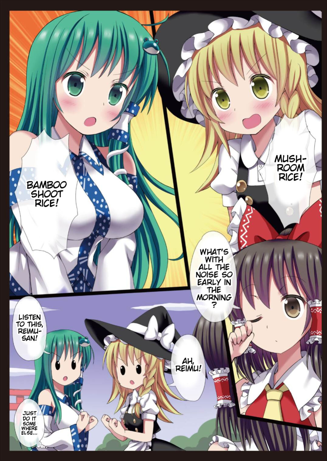 (Reitaisai 12) [Nanmin Festival (Gibuchoko)] Kinoko x Takenoko x Sanae-san (Touhou Project)