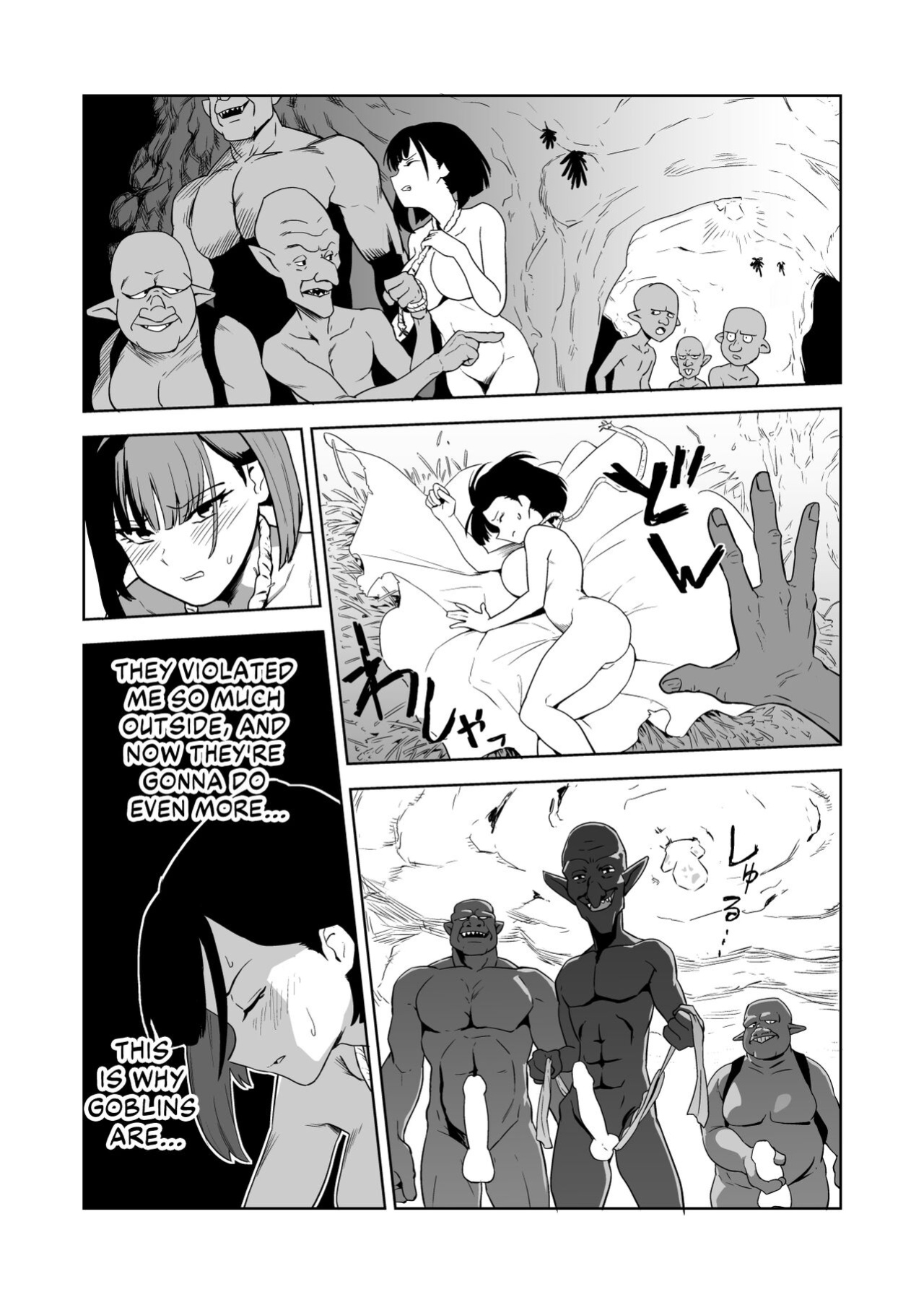 [Yamabatake (Yamabatake)] Zako-kan Nerai no Do-M Onna Kishi ga Hontou ni Goblin Dorei ni Sareru Hanashi Zenpen | The Story of How a Masochistic Female Knight Looking to Get Gangbanged by Weaklings Became a Goblin Slave for Real; Part 1