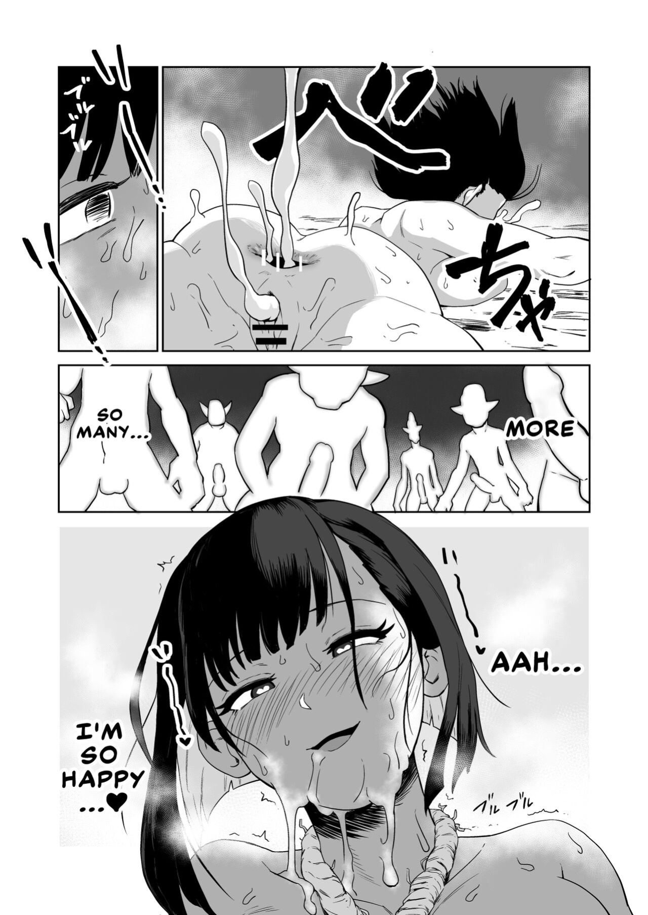 [Yamabatake (Yamabatake)] Zako-kan Nerai no Do-M Onna Kishi ga Hontou ni Goblin Dorei ni Sareru Hanashi Zenpen | The Story of How a Masochistic Female Knight Looking to Get Gangbanged by Weaklings Became a Goblin Slave for Real; Part 1