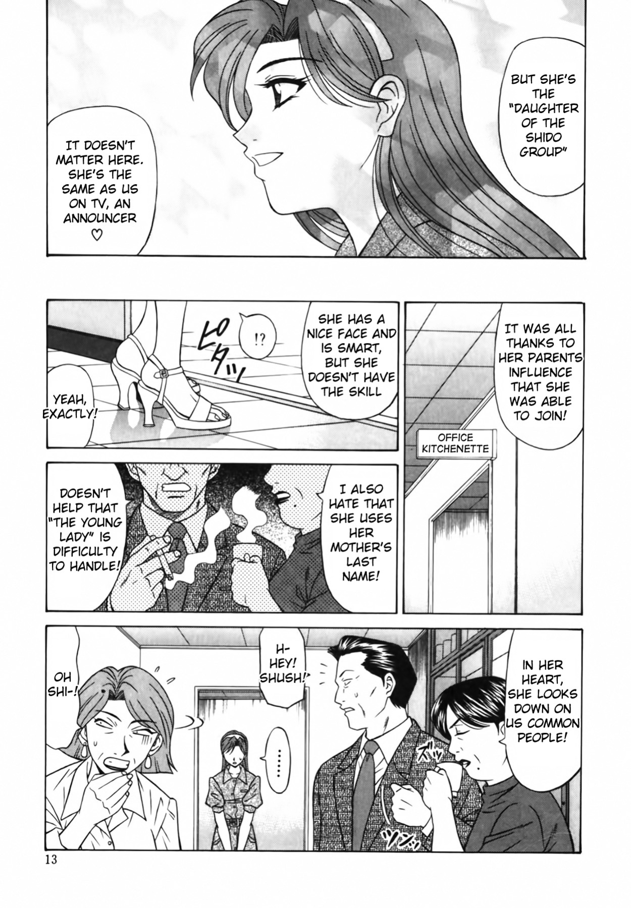 [Ozaki Akira] Caster Natsume Reiko no Yuuwaku Vol. 2 Ch.1-8