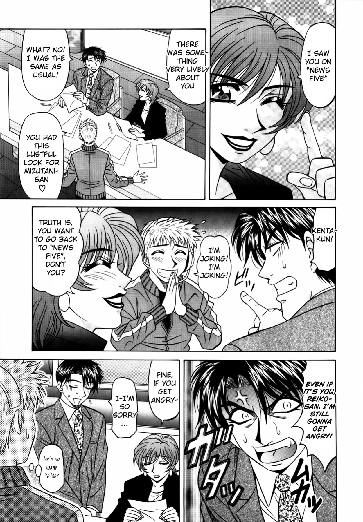 [Ozaki Akira] Caster Natsume Reiko no Yuuwaku Vol. 2 Ch.1-8