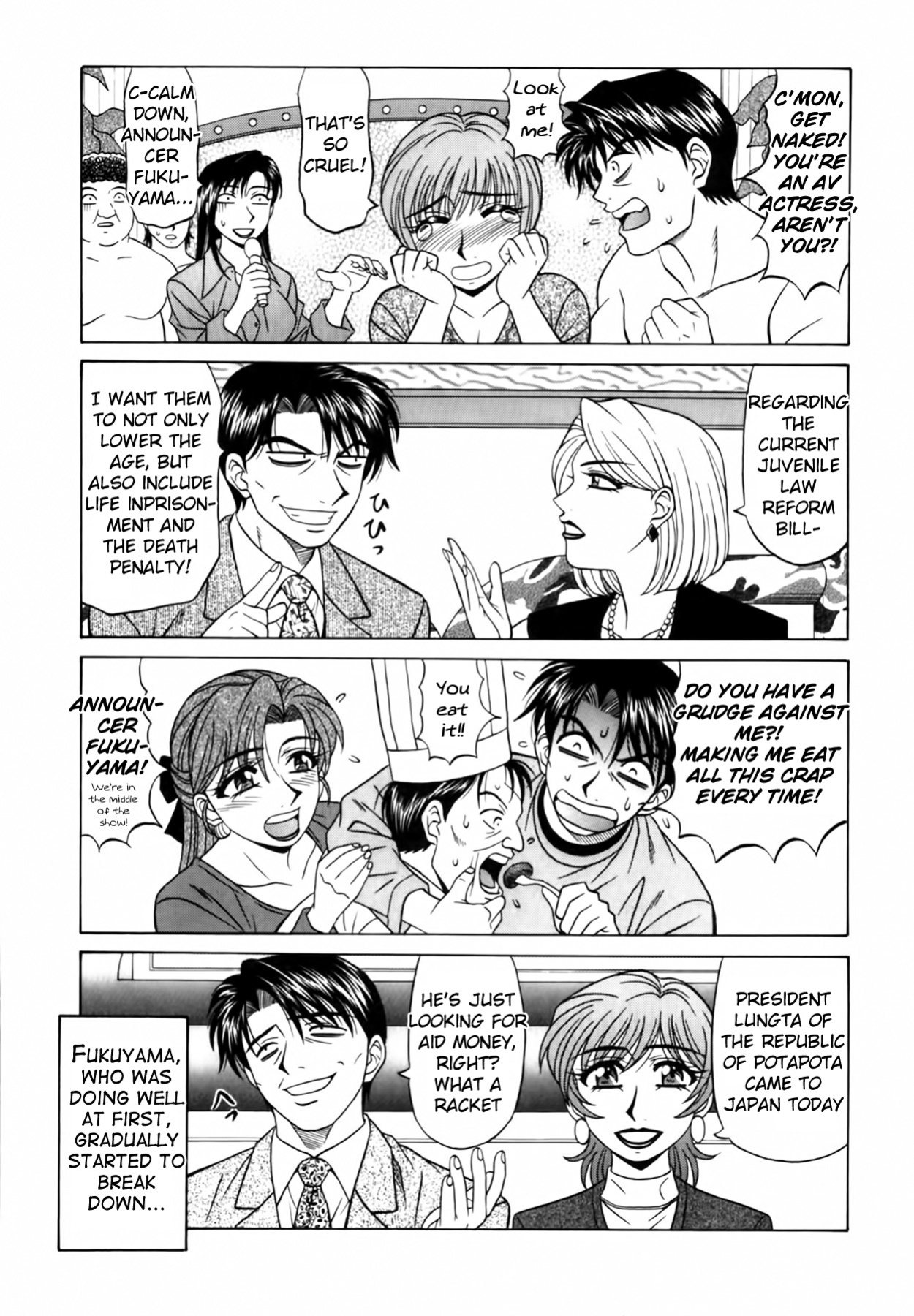 [Ozaki Akira] Caster Natsume Reiko no Yuuwaku Vol. 2 Ch.1-8