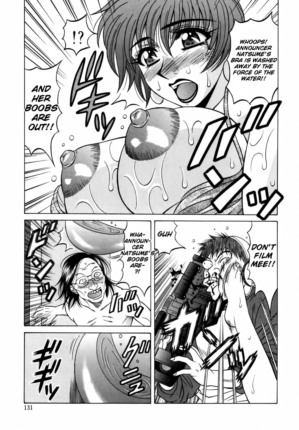 [Ozaki Akira] Caster Natsume Reiko no Yuuwaku Vol. 2 Ch.1-8