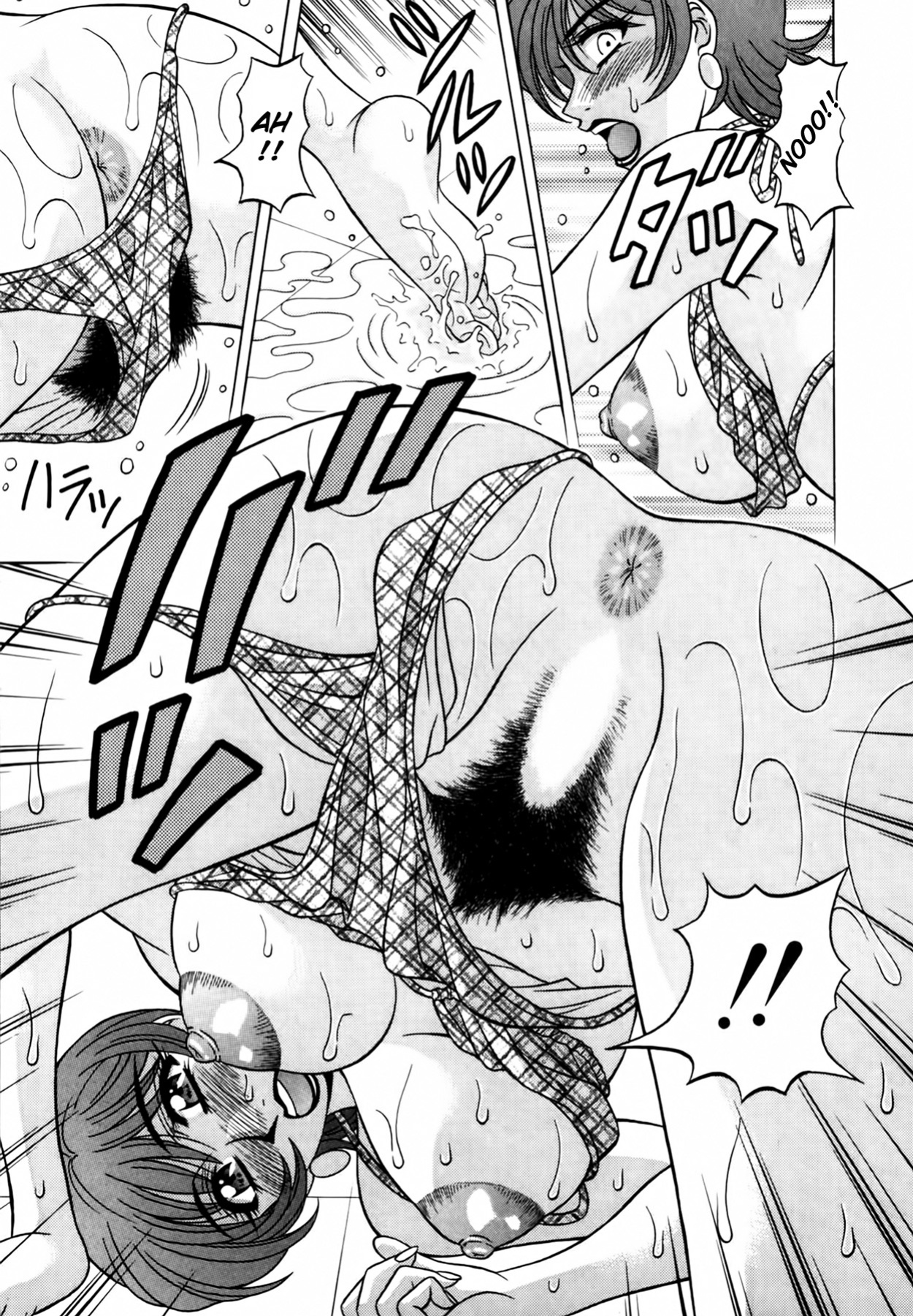 [Ozaki Akira] Caster Natsume Reiko no Yuuwaku Vol. 2 Ch.1-8