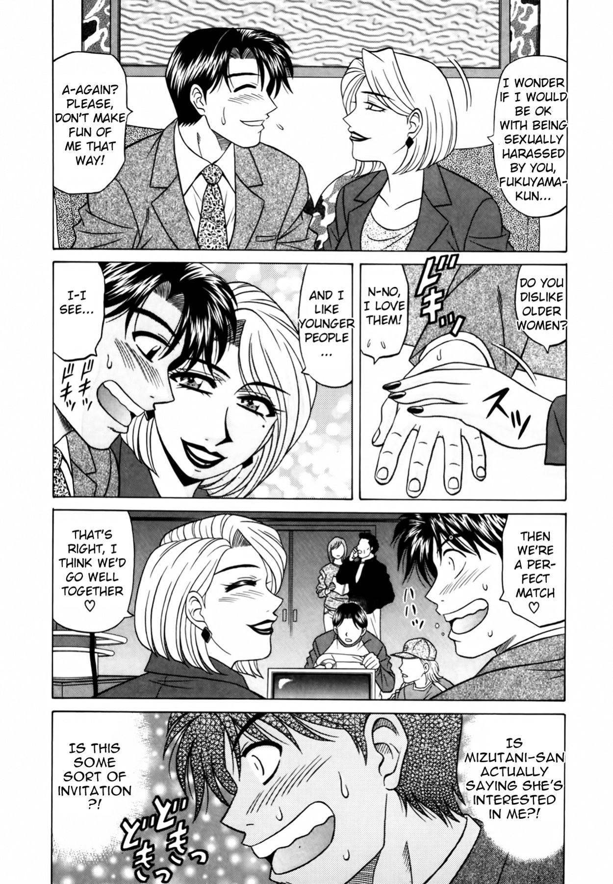 [Ozaki Akira] Caster Natsume Reiko no Yuuwaku Vol. 2 Ch.1-8