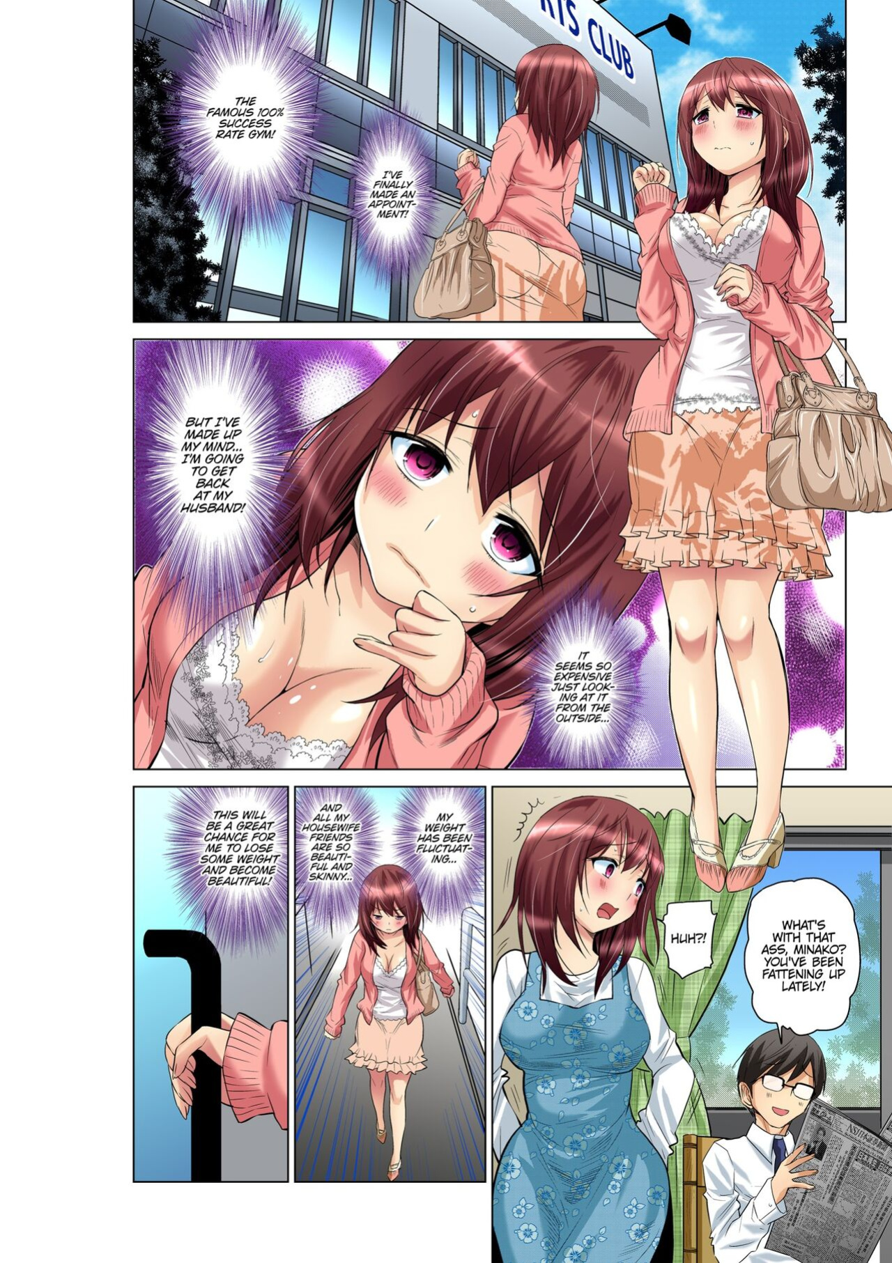 [Nishikawa Kouto] Hitozuma Ero Sugidaro ww Omaera mo Mitemiro www 1 | OTHER PEOPLE'S WIVES ARE SO HOT! LOL COME TAKE A LOOK, GUYS! LMAO 1 [Descensored]