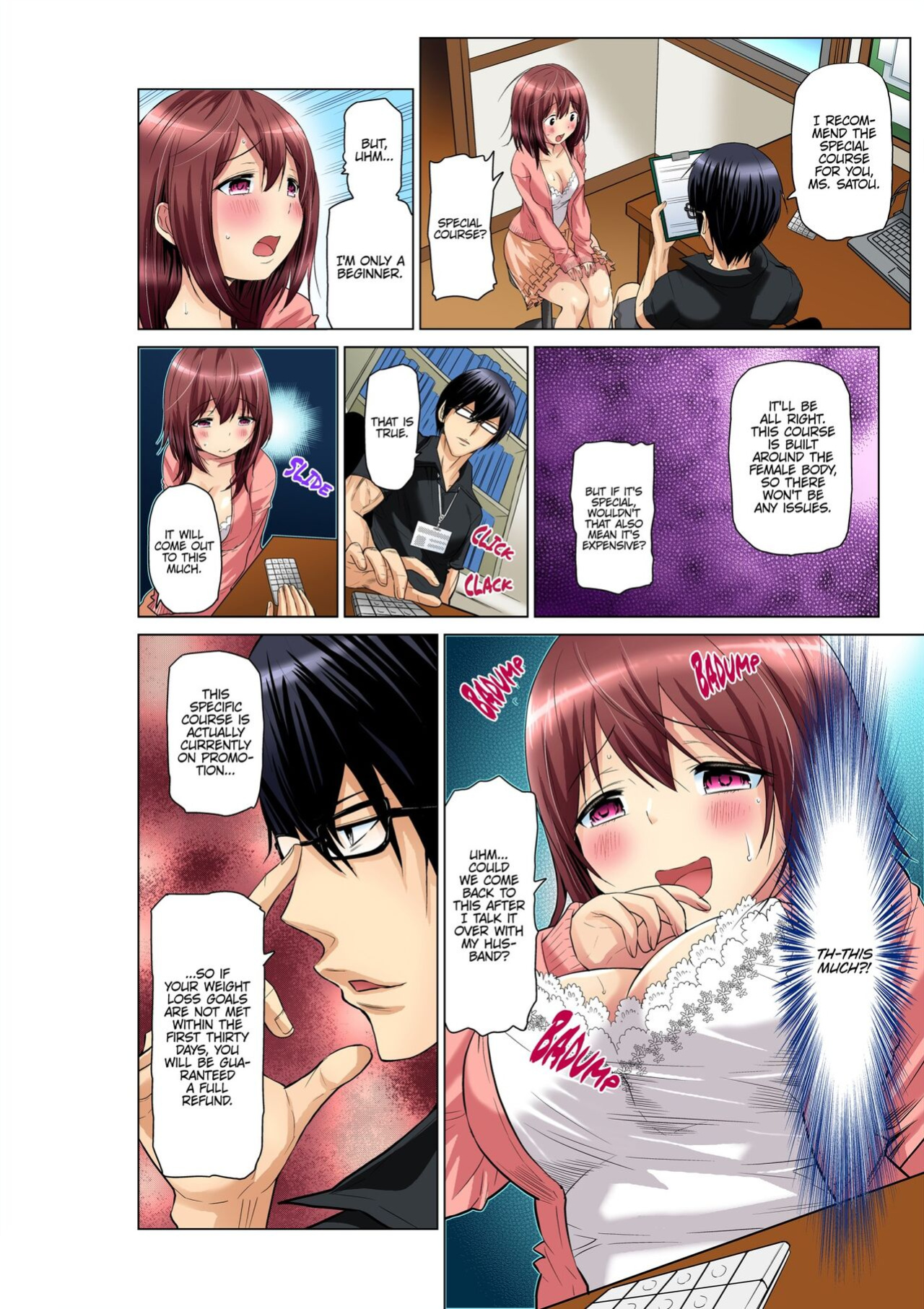 [Nishikawa Kouto] Hitozuma Ero Sugidaro ww Omaera mo Mitemiro www 1 | OTHER PEOPLE'S WIVES ARE SO HOT! LOL COME TAKE A LOOK, GUYS! LMAO 1 [Descensored]