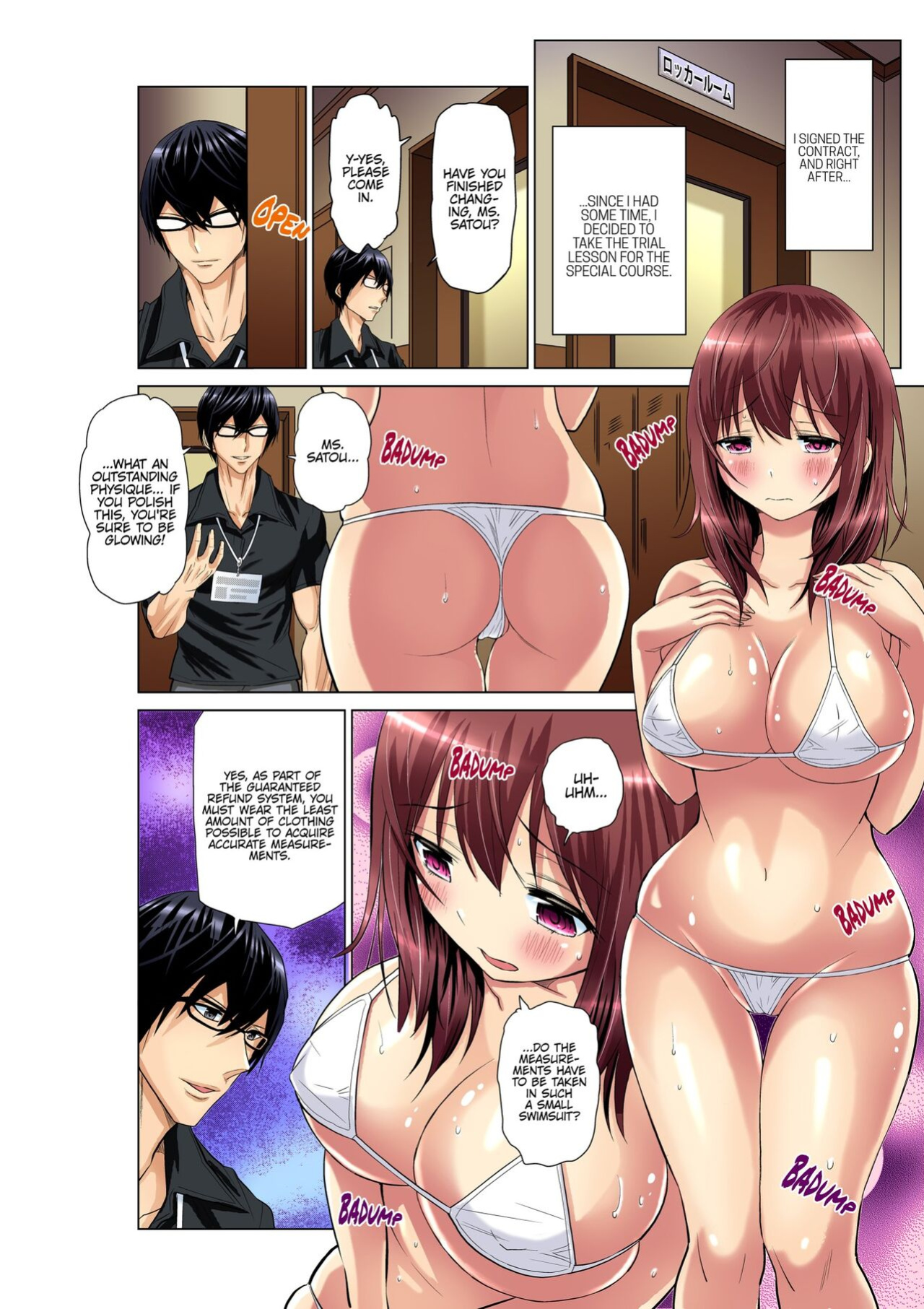 [Nishikawa Kouto] Hitozuma Ero Sugidaro ww Omaera mo Mitemiro www 1 | OTHER PEOPLE'S WIVES ARE SO HOT! LOL COME TAKE A LOOK, GUYS! LMAO 1 [Descensored]