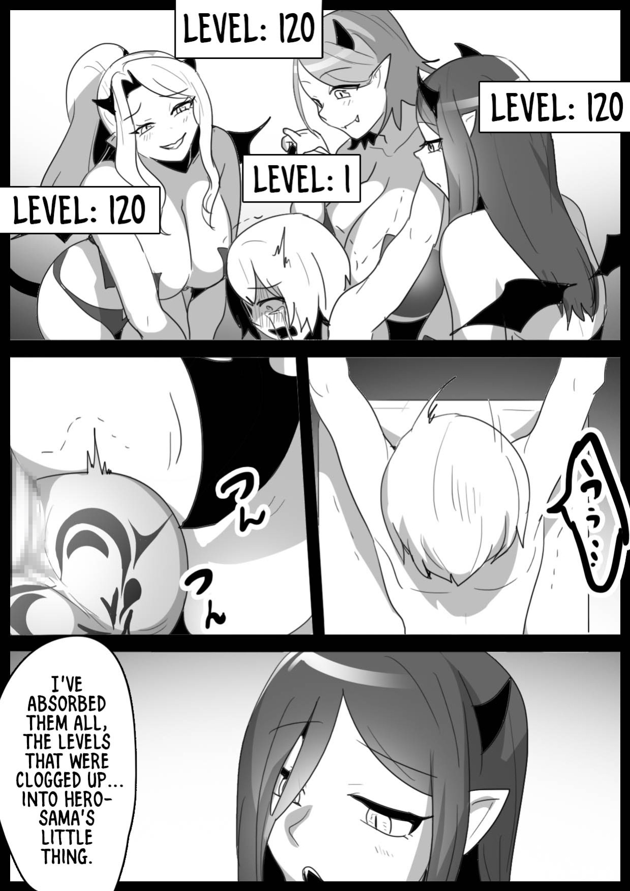 A story about a cheat-class hero being level-drained by low-class succubi and publicly executed.