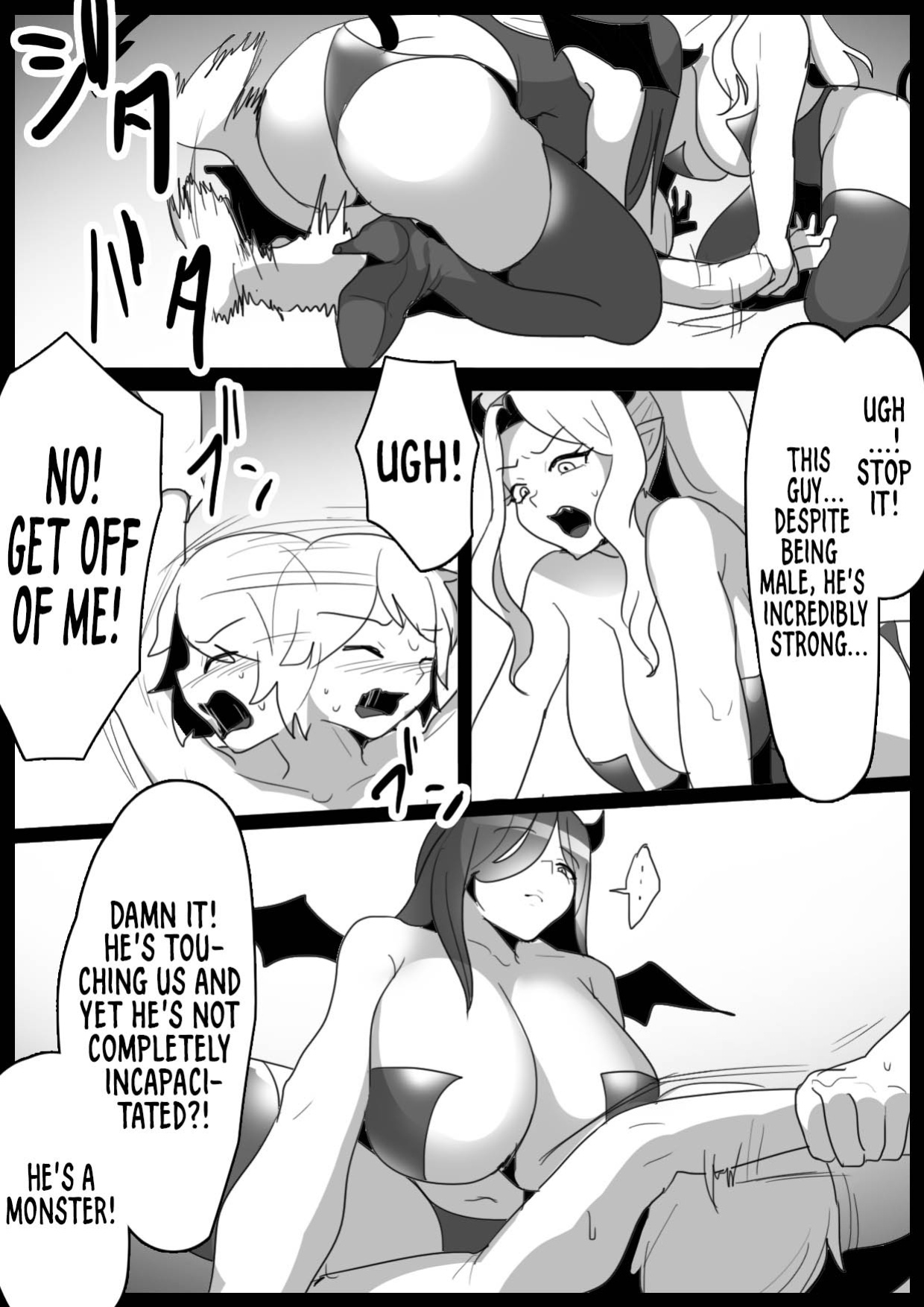 A story about a cheat-class hero being level-drained by low-class succubi and publicly executed.