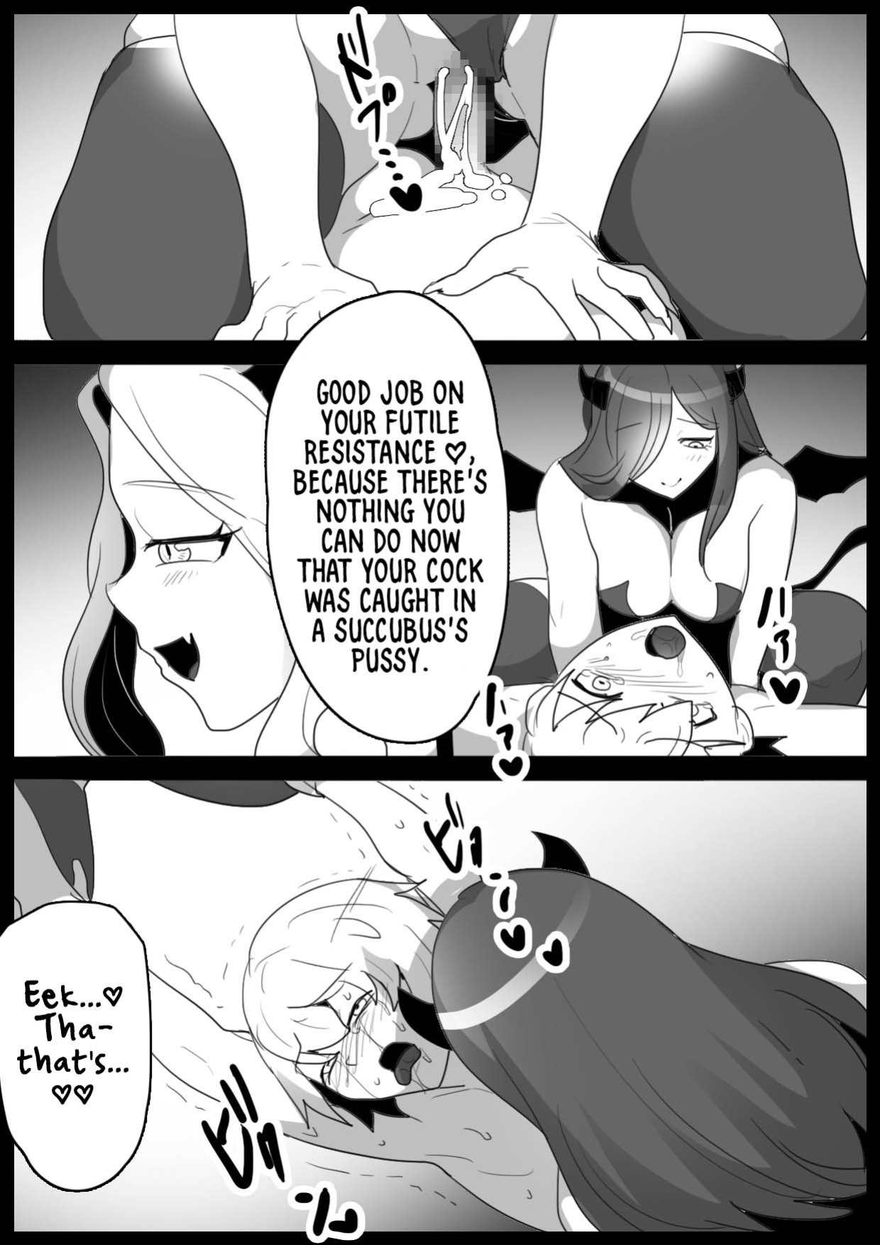 A story about a cheat-class hero being level-drained by low-class succubi and publicly executed.