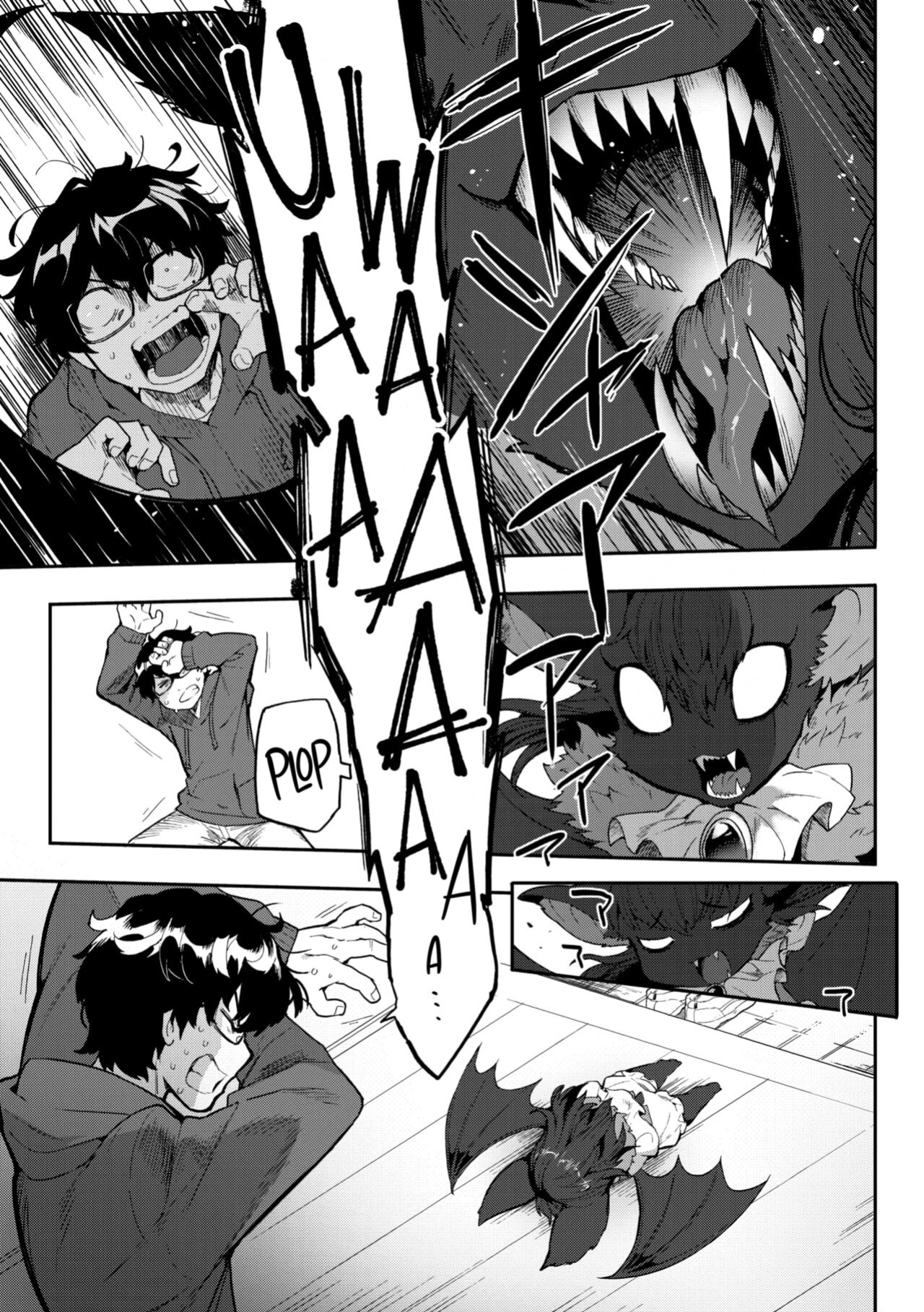 [Sanjiro] I Want Chuuu! (COMIC GAIRA Vol. 17) [Nishimaru]