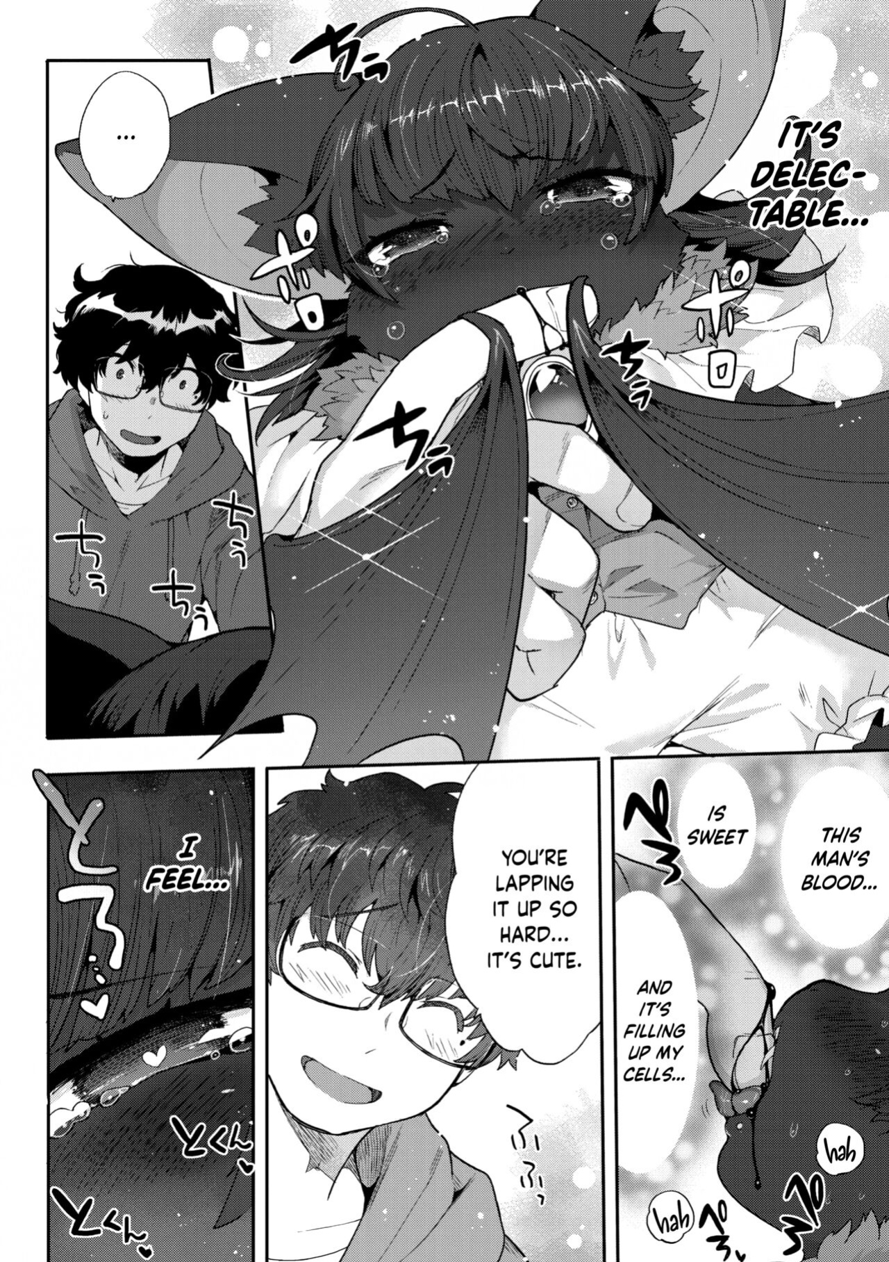 [Sanjiro] I Want Chuuu! (COMIC GAIRA Vol. 17) [Nishimaru]