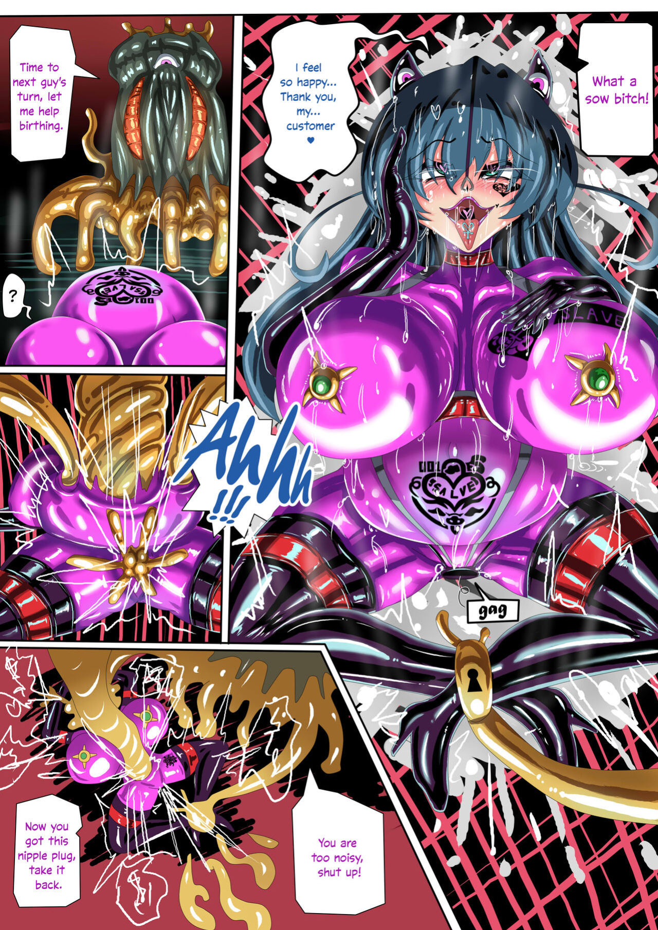 [JOKERKIN]TAIMAINI IF ENG