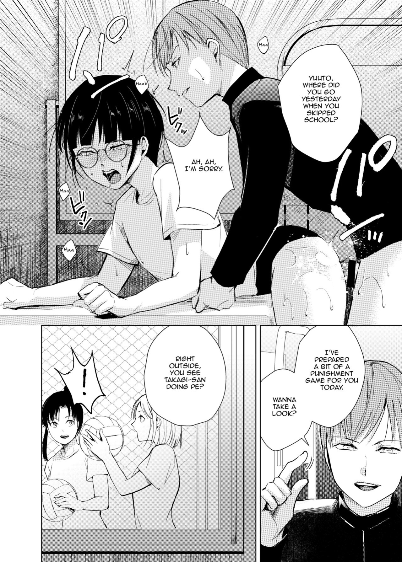 [Yadokugaeru, Shinsei Lollshota (Locon, kozi)] Kyuudou Danshi Complete Soushuuhen (Ch. 1, 3.5, Epilogue) {Doujins.com, anonymous}