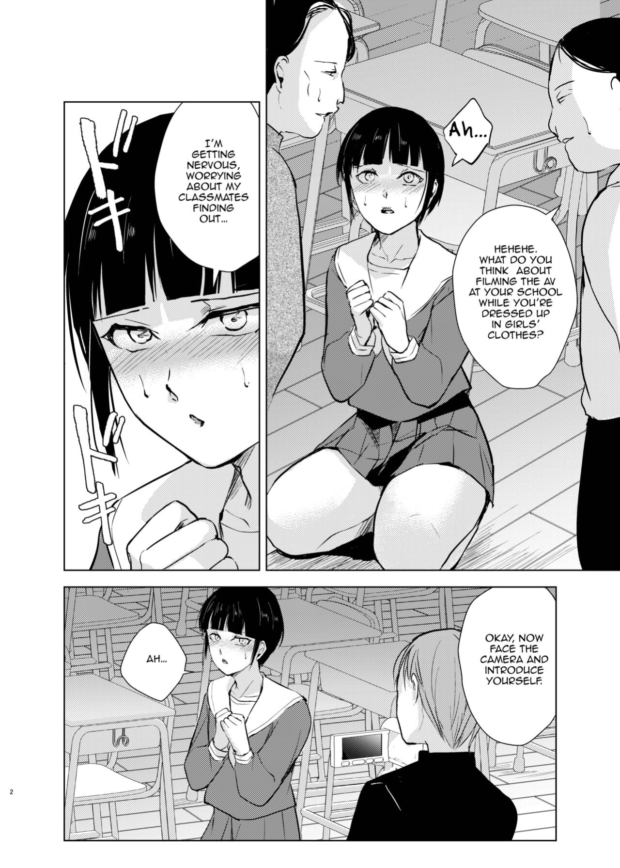 [Yadokugaeru, Shinsei Lollshota (Locon, kozi)] Kyuudou Danshi Complete Soushuuhen (Ch. 1, 3.5, Epilogue) {Doujins.com, anonymous}