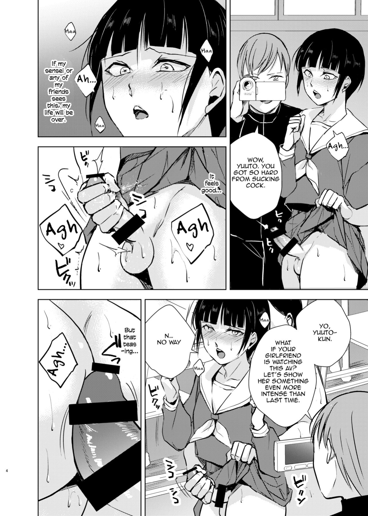 [Yadokugaeru, Shinsei Lollshota (Locon, kozi)] Kyuudou Danshi Complete Soushuuhen (Ch. 1, 3.5, Epilogue) {Doujins.com, anonymous}