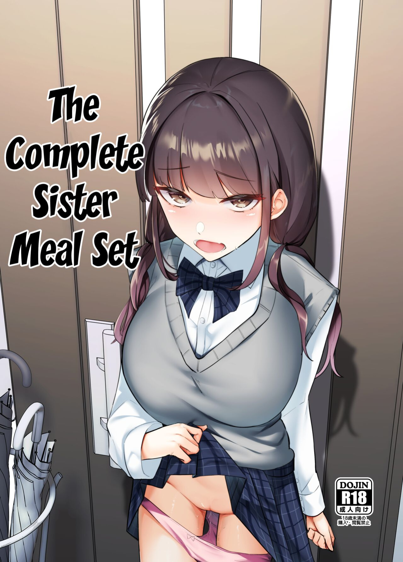 [Nananto (Uenosuke)] The Complete Sister Meal Set | Kanzen Shokuhouimo [CHLOEVEIL]