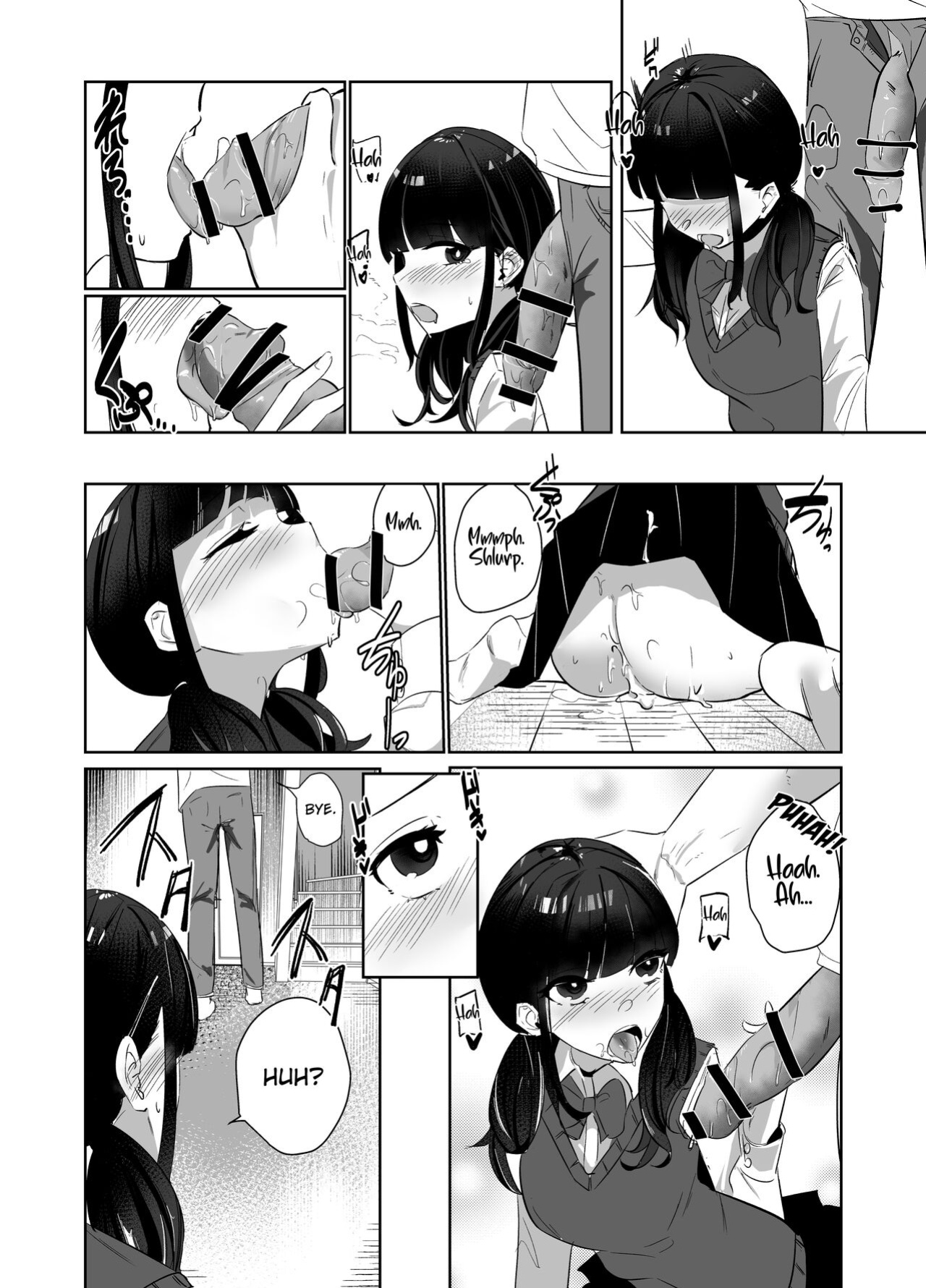 [Nananto (Uenosuke)] The Complete Sister Meal Set | Kanzen Shokuhouimo [CHLOEVEIL]