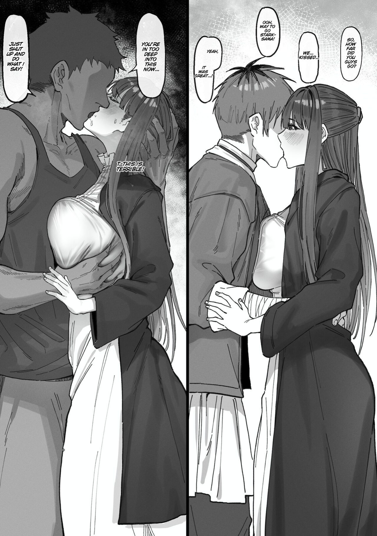 [KeinV] Adventuring With The Clumsy Stark-sama (2) Occhokochoi Stark-sama to Bouken (2) (Sousou no Frieren)