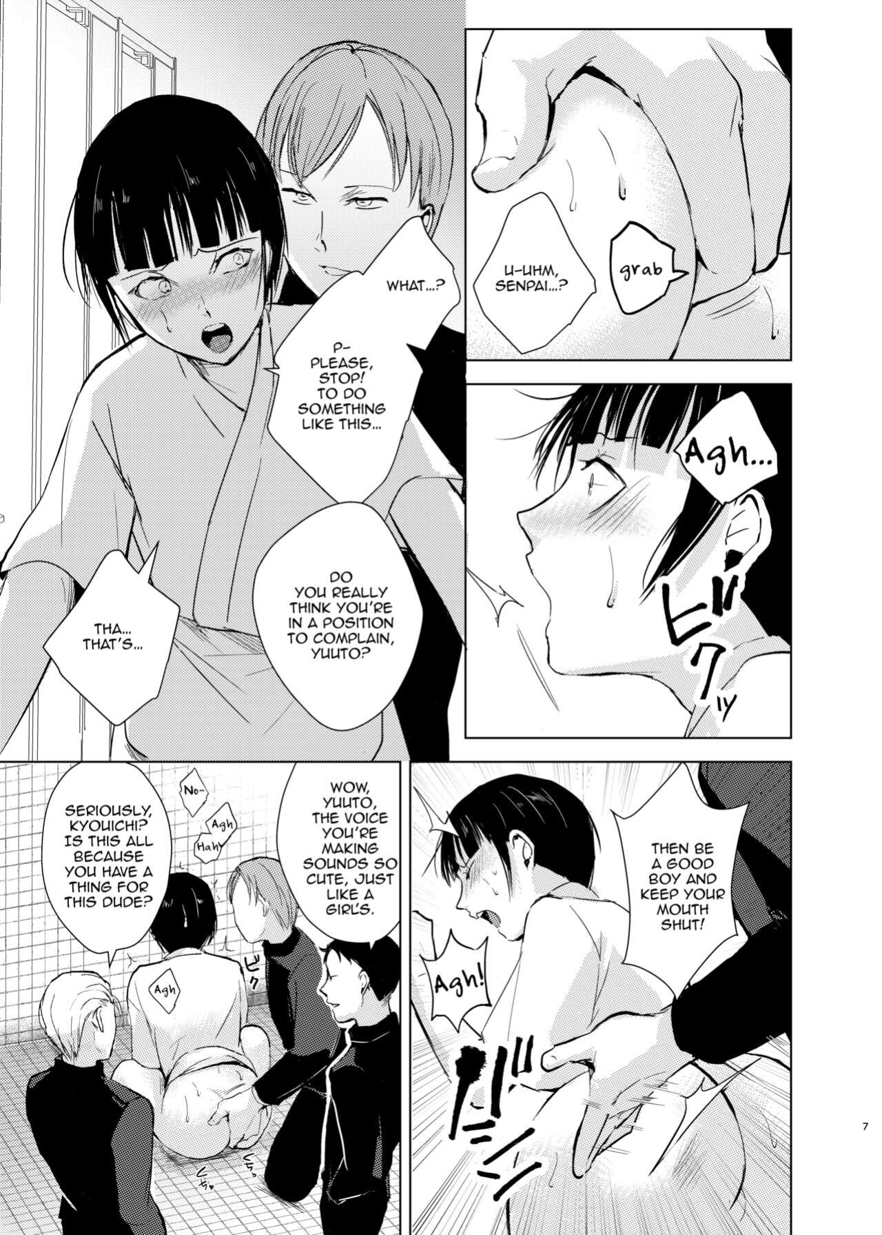 [Yadokugaeru, Shinsei Lollshota (Locon, kozi)] Kyuudou Danshi Complete Soushuuhen (Ch. 1,3.5,4,5,Epilogue) {Doujins.com, anonymous, mysterymeat3}