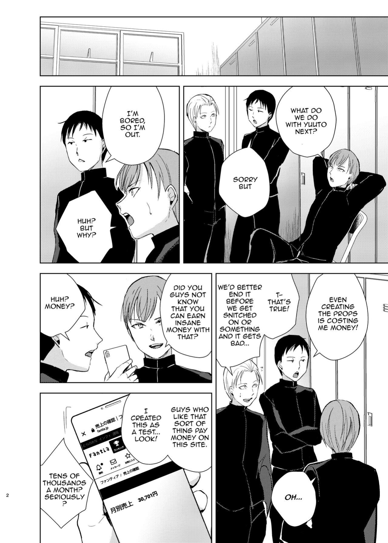 [Yadokugaeru, Shinsei Lollshota (Locon, kozi)] Kyuudou Danshi Complete Soushuuhen (Ch. 1,3.5,4,5,Epilogue) {Doujins.com, anonymous, mysterymeat3}
