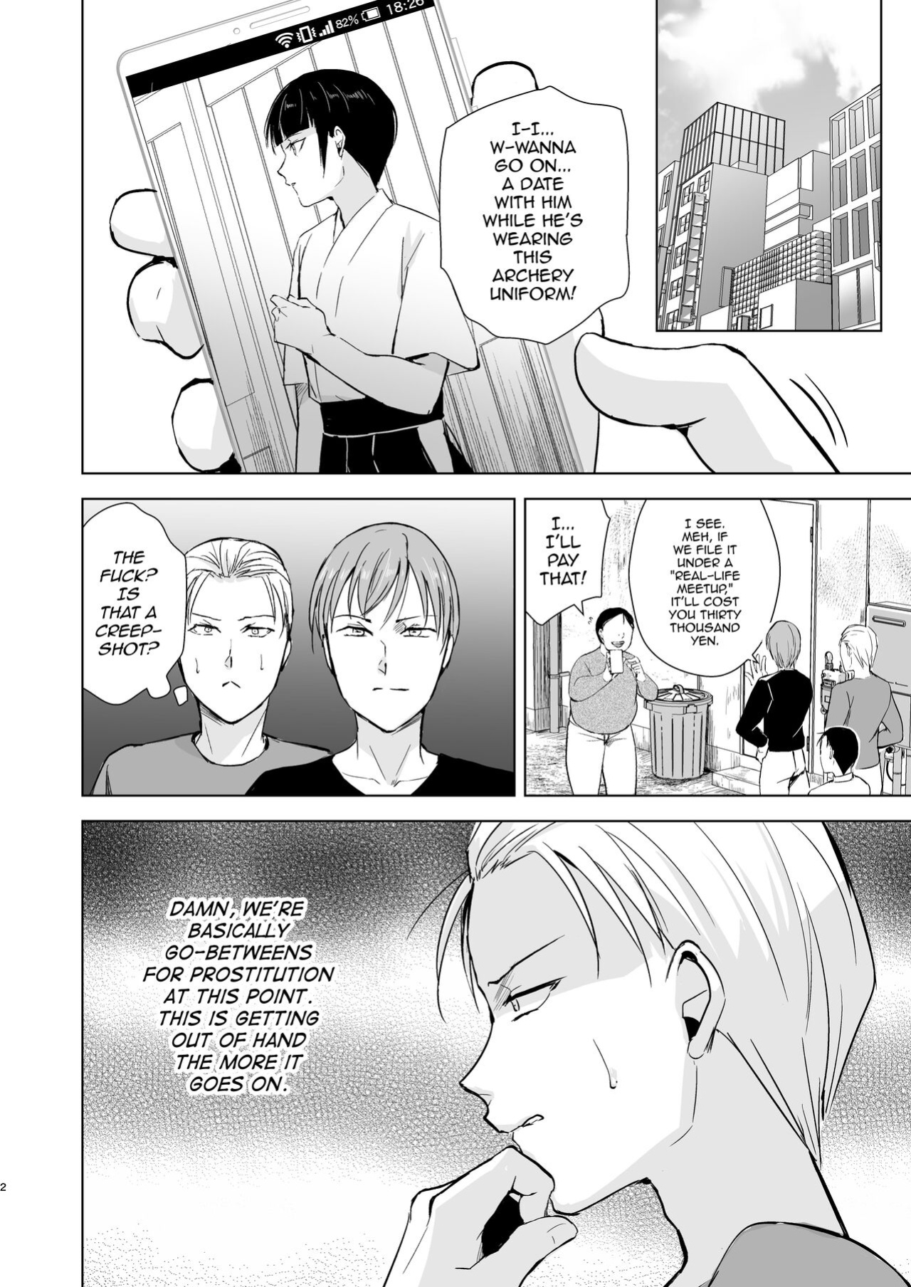 [Yadokugaeru, Shinsei Lollshota (Locon, kozi)] Kyuudou Danshi Complete Soushuuhen (Ch. 1,3.5,4,5,Epilogue) {Doujins.com, anonymous, mysterymeat3}