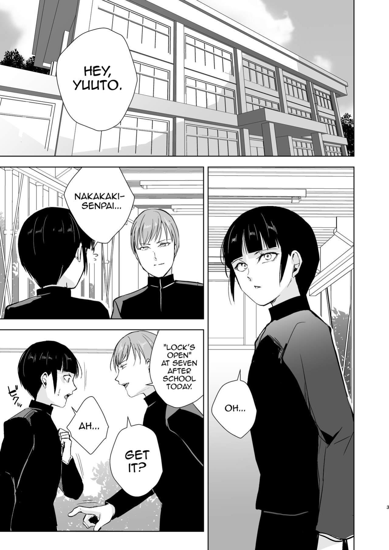 [Yadokugaeru, Shinsei Lollshota (Locon, kozi)] Kyuudou Danshi Complete Soushuuhen (Ch. 1,3.5,4,5,Epilogue) {Doujins.com, anonymous, mysterymeat3}