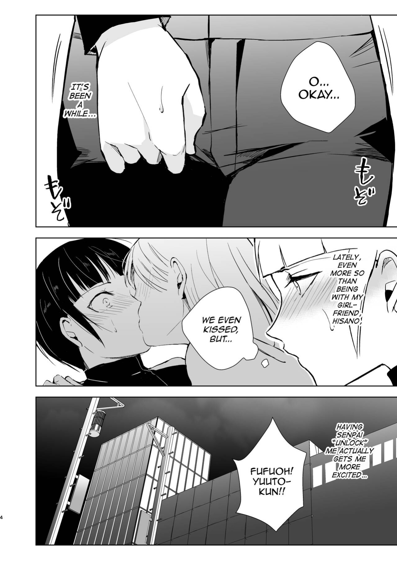 [Yadokugaeru, Shinsei Lollshota (Locon, kozi)] Kyuudou Danshi Complete Soushuuhen (Ch. 1,3.5,4,5,Epilogue) {Doujins.com, anonymous, mysterymeat3}