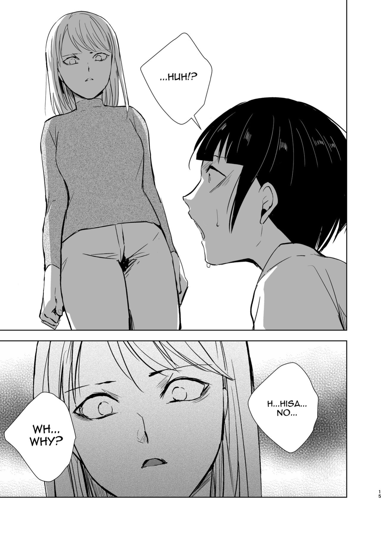 [Yadokugaeru, Shinsei Lollshota (Locon, kozi)] Kyuudou Danshi Complete Soushuuhen (Ch. 1,3.5,4,5,Epilogue) {Doujins.com, anonymous, mysterymeat3}