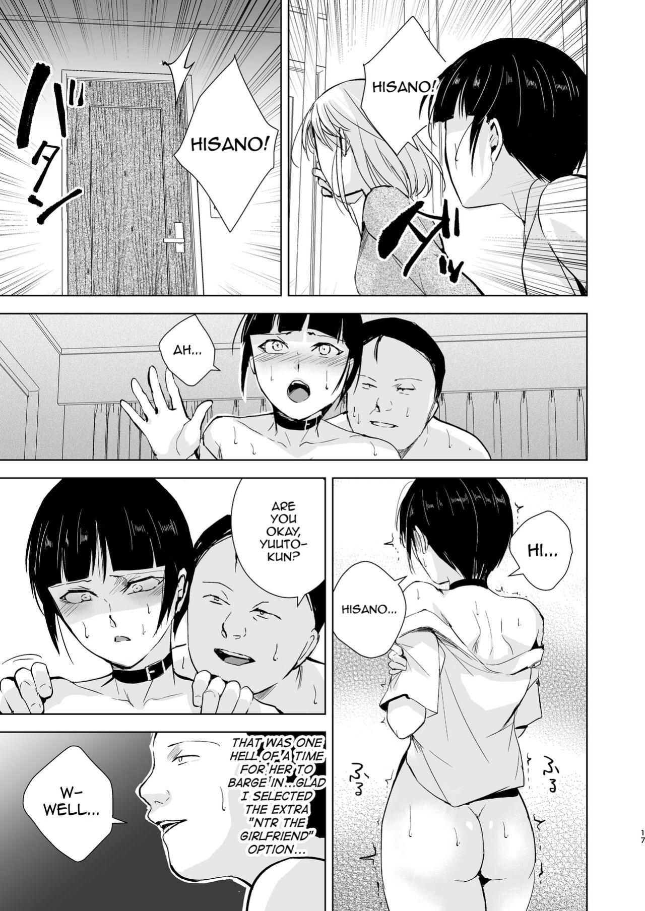 [Yadokugaeru, Shinsei Lollshota (Locon, kozi)] Kyuudou Danshi Complete Soushuuhen (Ch. 1,3.5,4,5,Epilogue) {Doujins.com, anonymous, mysterymeat3}