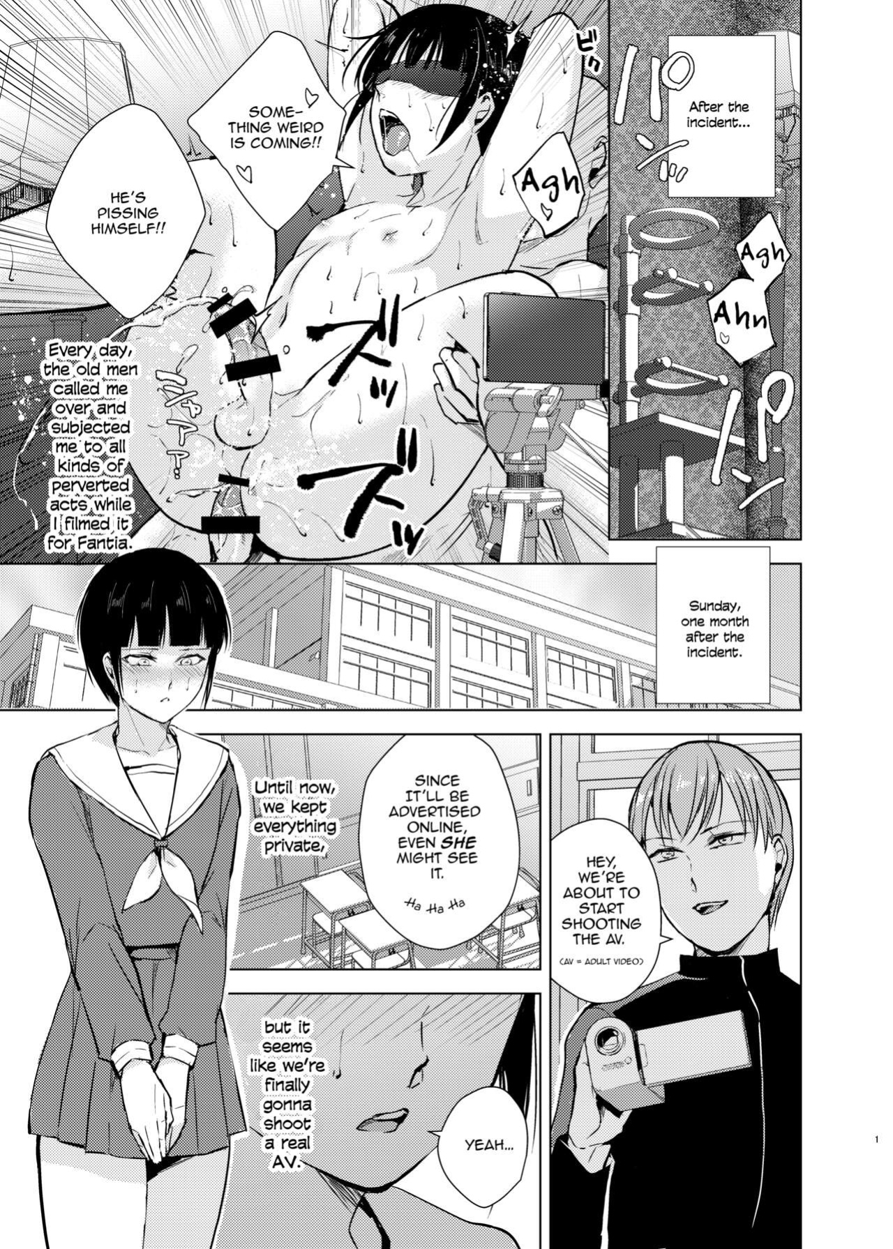 [Yadokugaeru, Shinsei Lollshota (Locon, kozi)] Kyuudou Danshi Complete Soushuuhen (Ch. 1,3.5,4,5,Epilogue) {Doujins.com, anonymous, mysterymeat3}