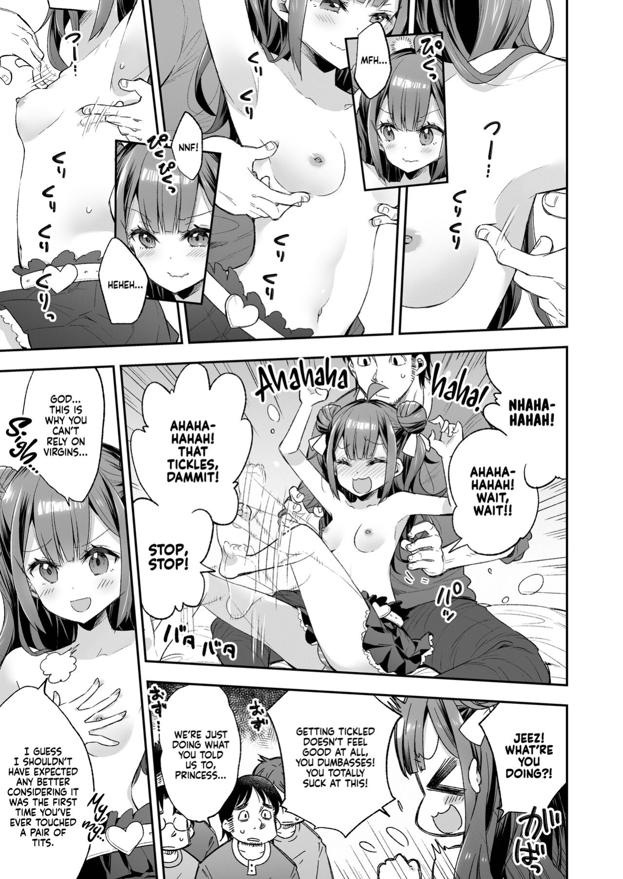 [Mochi Dog Laboratory (Asakai Mocchinu)] Akume Hime to Otaku-kun no Doku Ringo | The Orgasm Princess Can't Take Another Bite! [Xzosk]