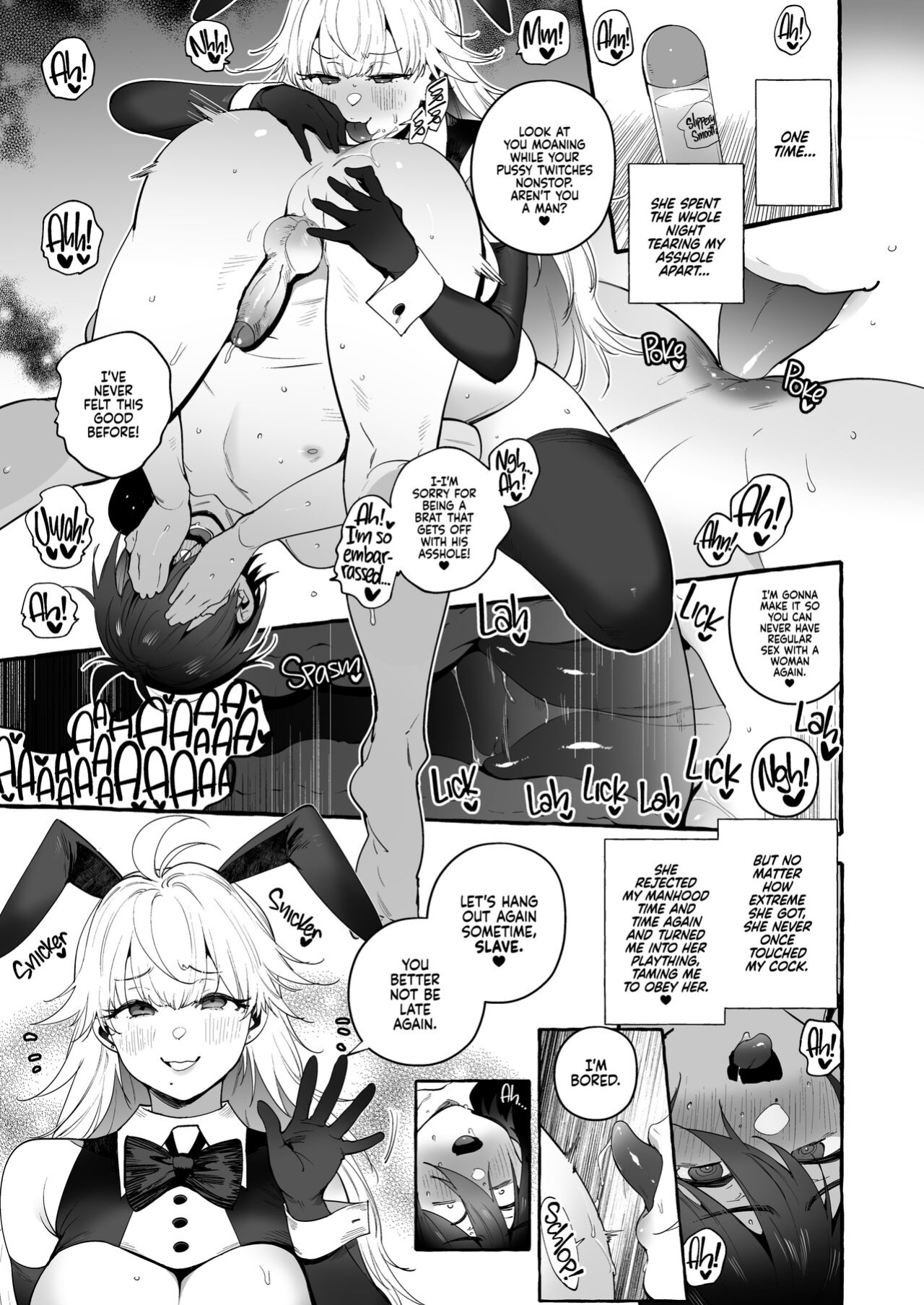 [Hibon (Itami)] The Bunny at the Casino