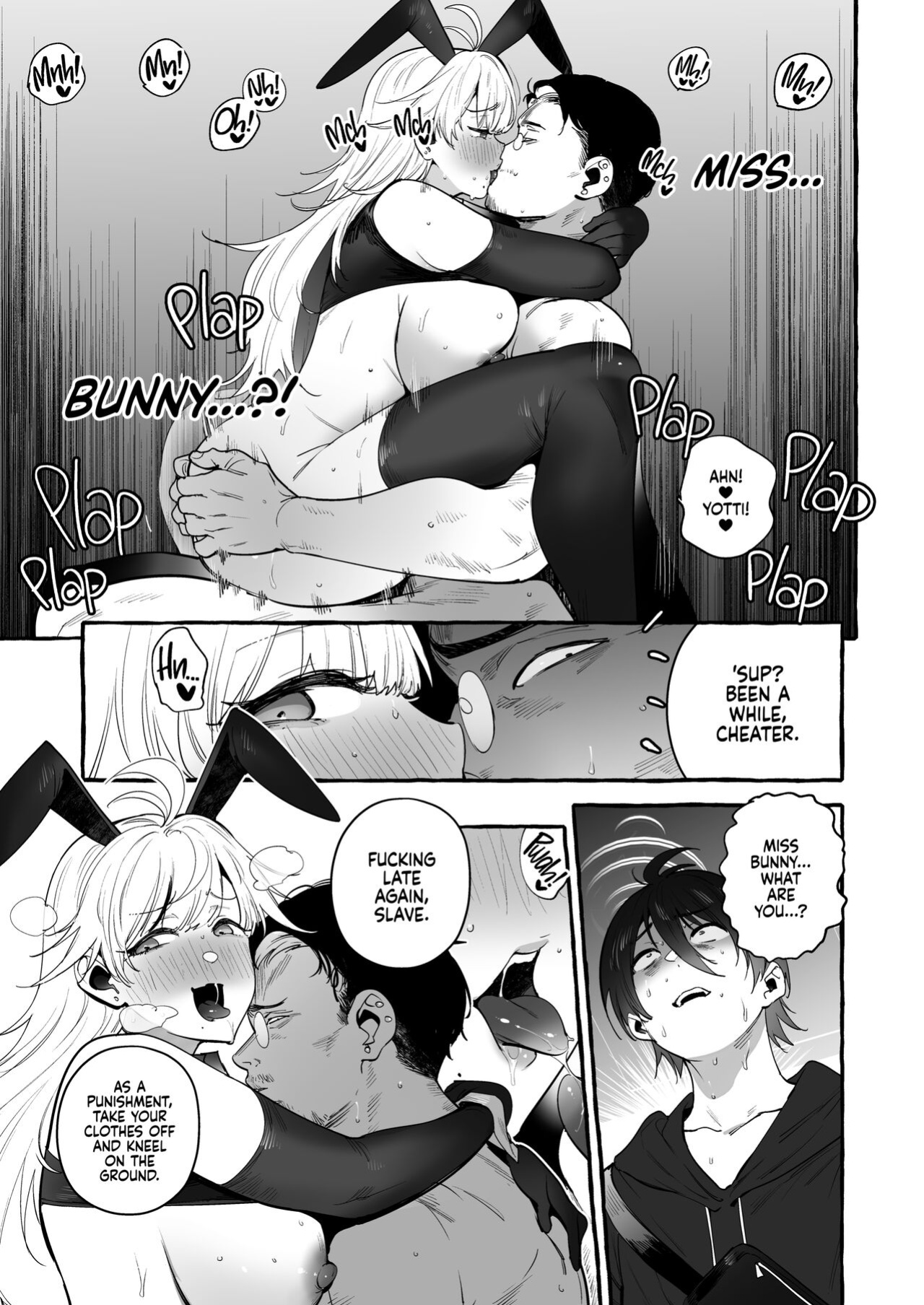 [Hibon (Itami)] The Bunny at the Casino