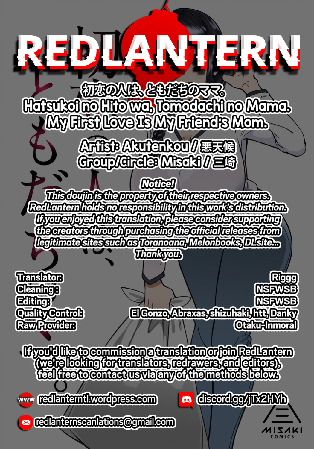 [Misaki (Akutenkou)] Hatsukoi no Hito wa, Tomodachi no Mama. | My First Love Is My Friend's Mom. [RedLantern]