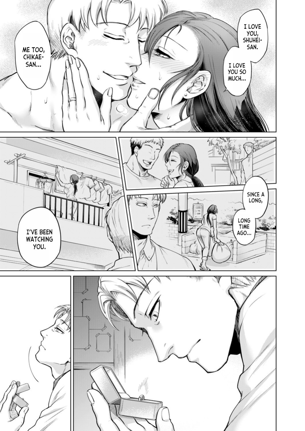 [Jyoka] Fukaku Ochiru wa... | Falling Deep Into... (Futeizuma-tachi ~Gokujou na Mesu to Sugosu Mitsu na Yoru~) [desudesu]