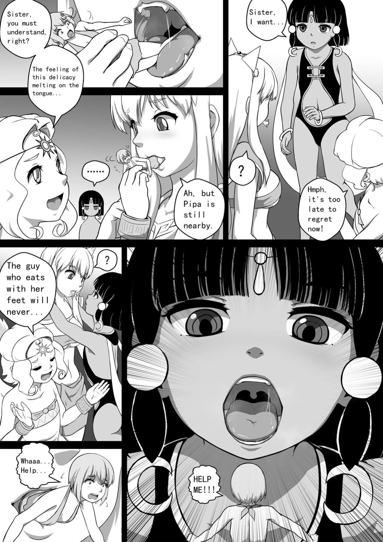 [CG17] Monstergirl song 4